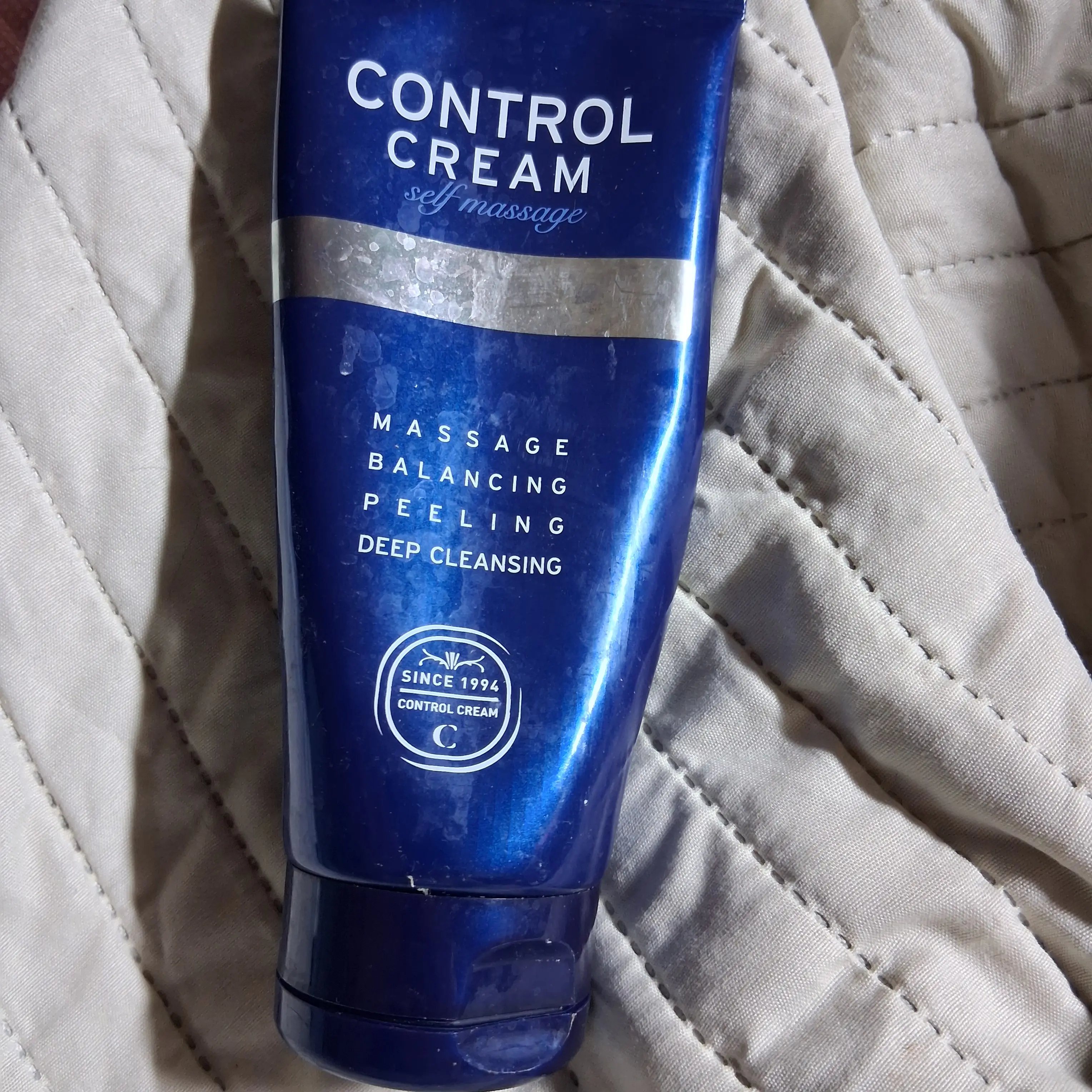 선택된 언니의파우치 리뷰 이미지 - [콘트롤크림 셀프 마사지]