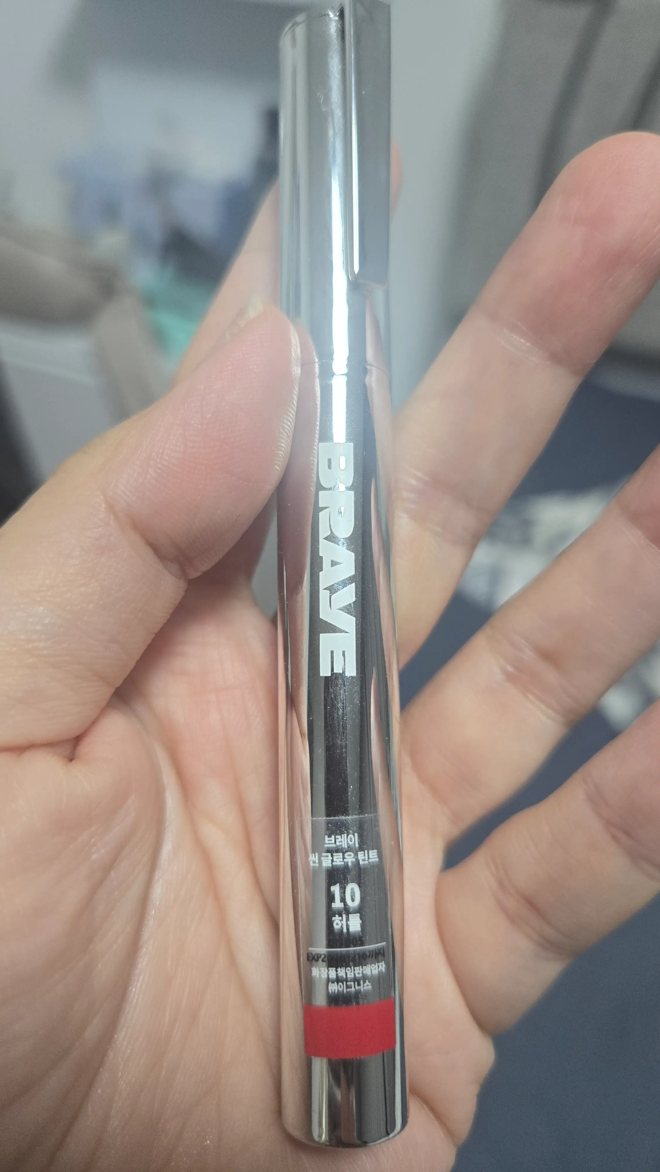 선택된 언니의파우치 리뷰 이미지 - [씬 글로우 틴트 투엑스]