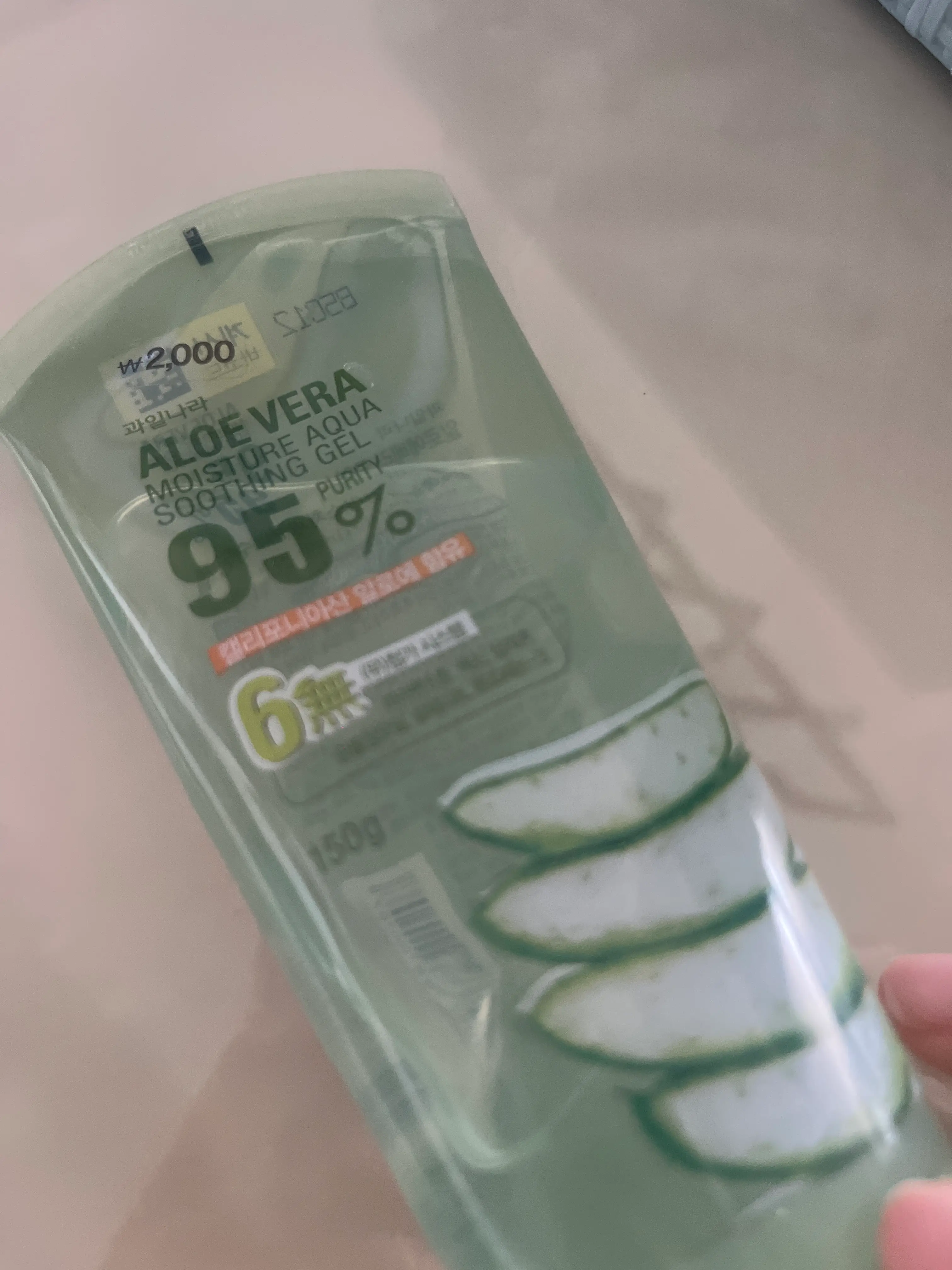 선택된 언니의파우치 리뷰 이미지 - [알로에베라 모이스처 아쿠아 수딩 젤]