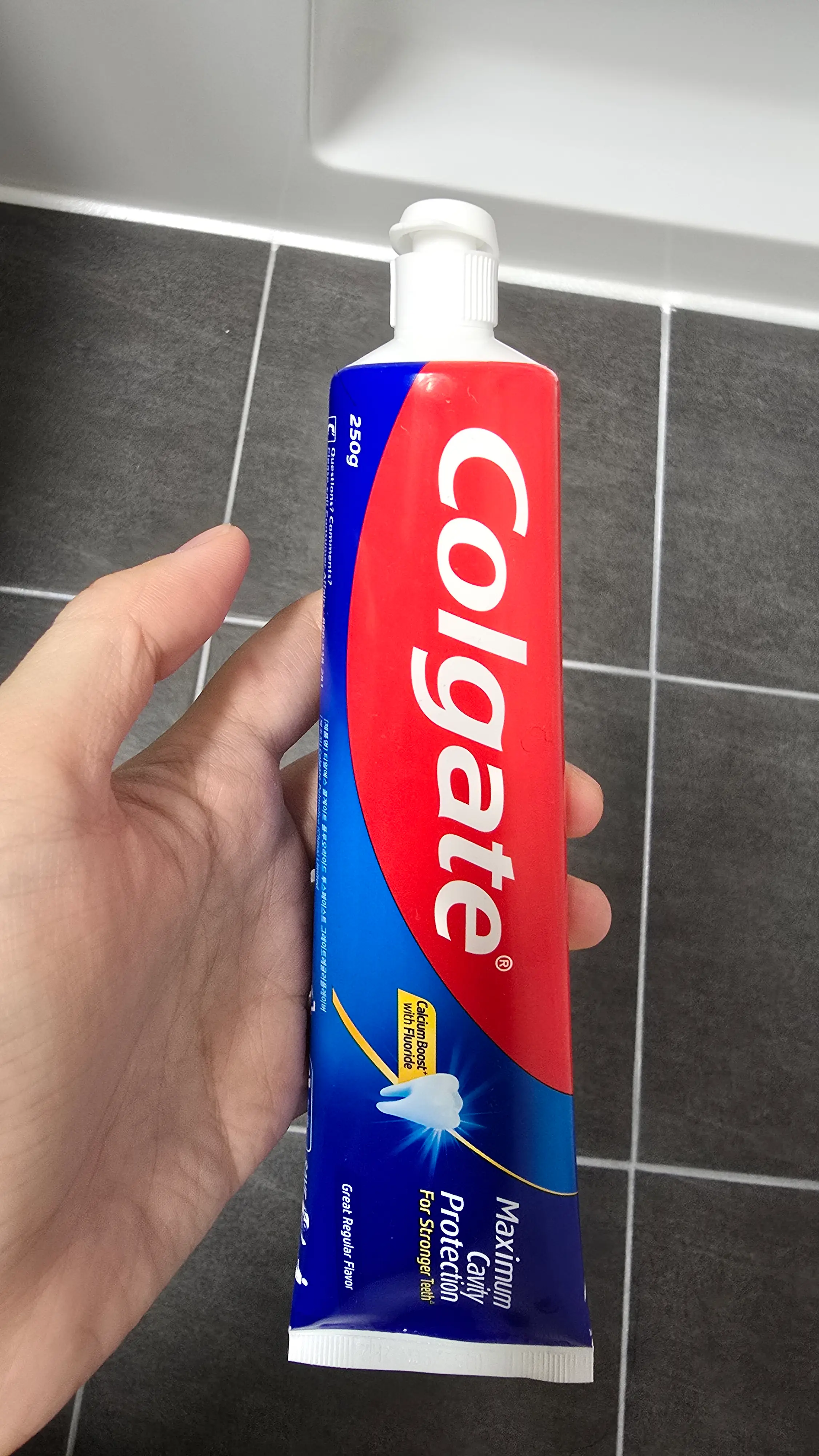 선택된 언니의파우치 리뷰 이미지 - [맥시멈 캐비티 프로텍션 치약 그레이트 레귤러]