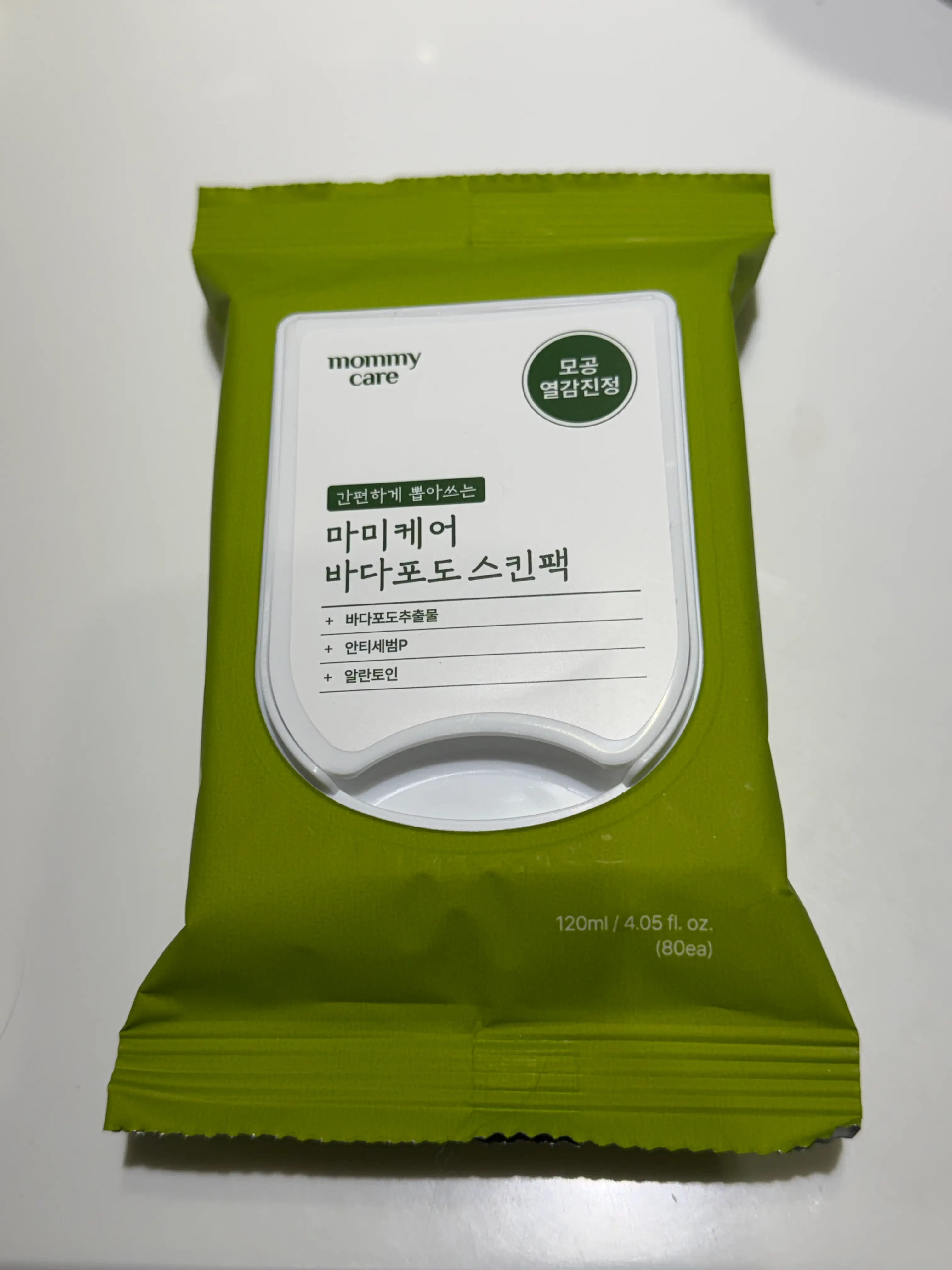 선택된 언니의파우치 리뷰 이미지 - [바다포도 포어 리파이닝 스킨팩]