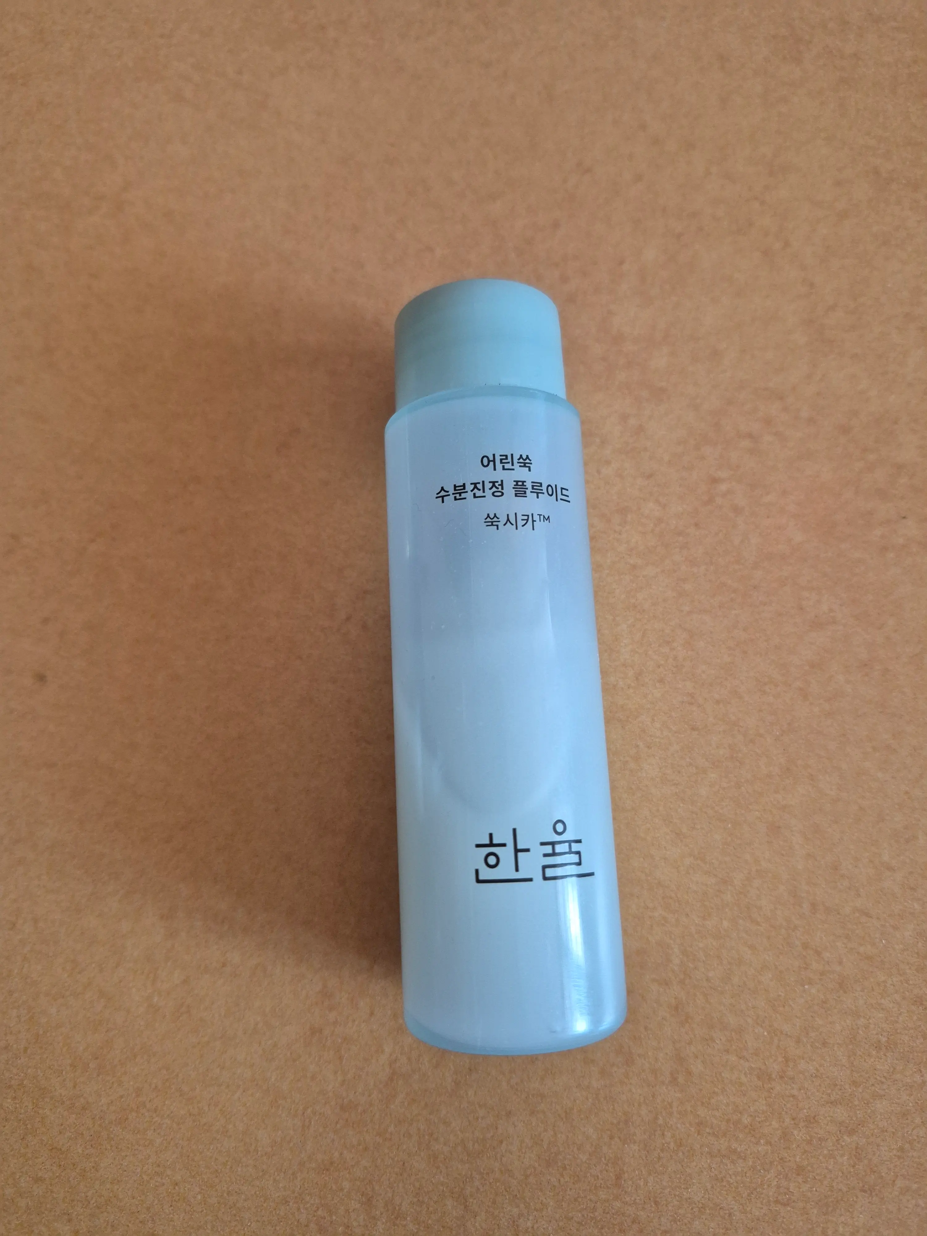 선택된 언니의파우치 리뷰 이미지 - [어린쑥 수분진정 플루이드]