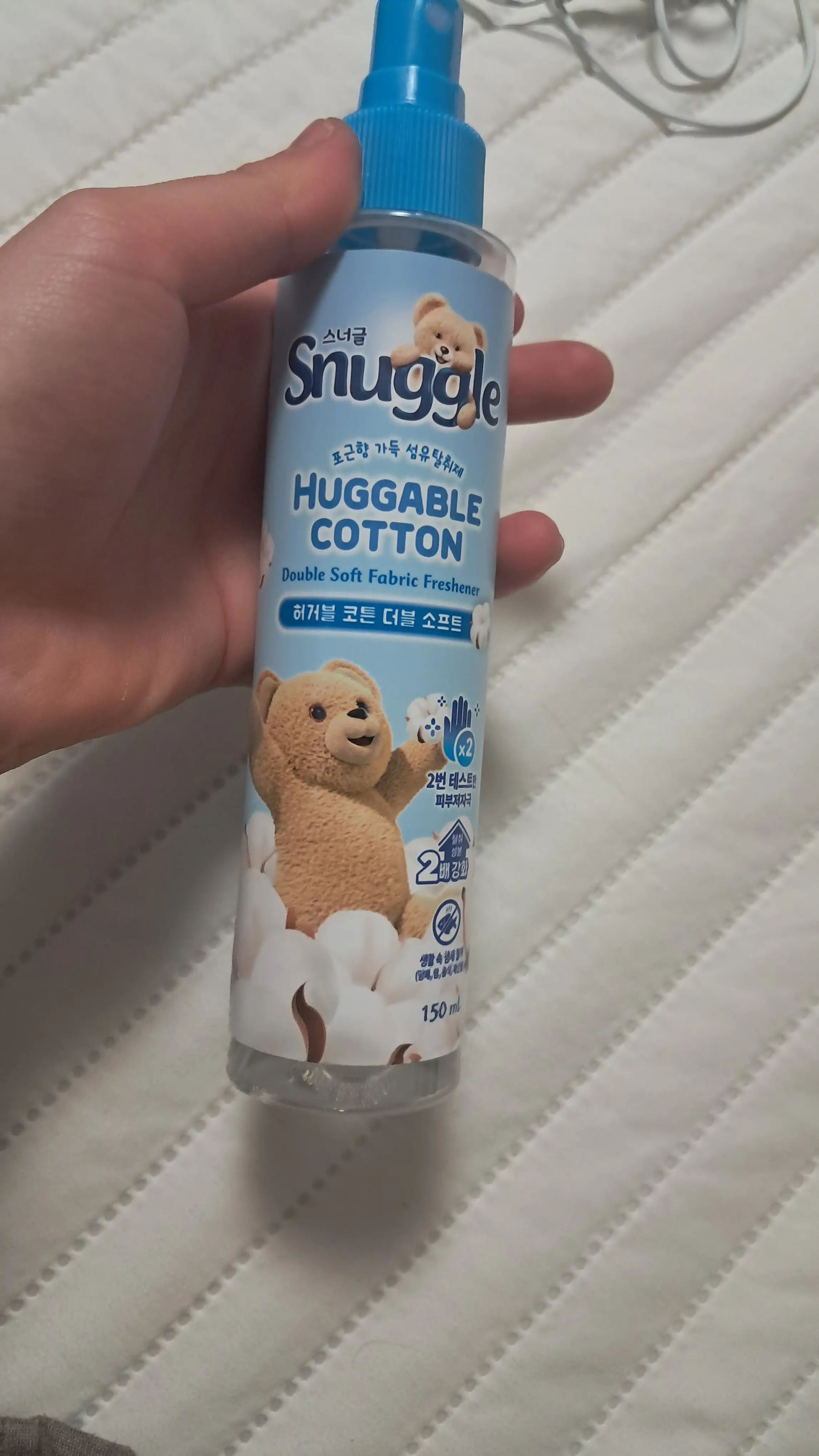 선택된 언니의파우치 리뷰 이미지 - [섬유탈취제 [허거블 코튼]]