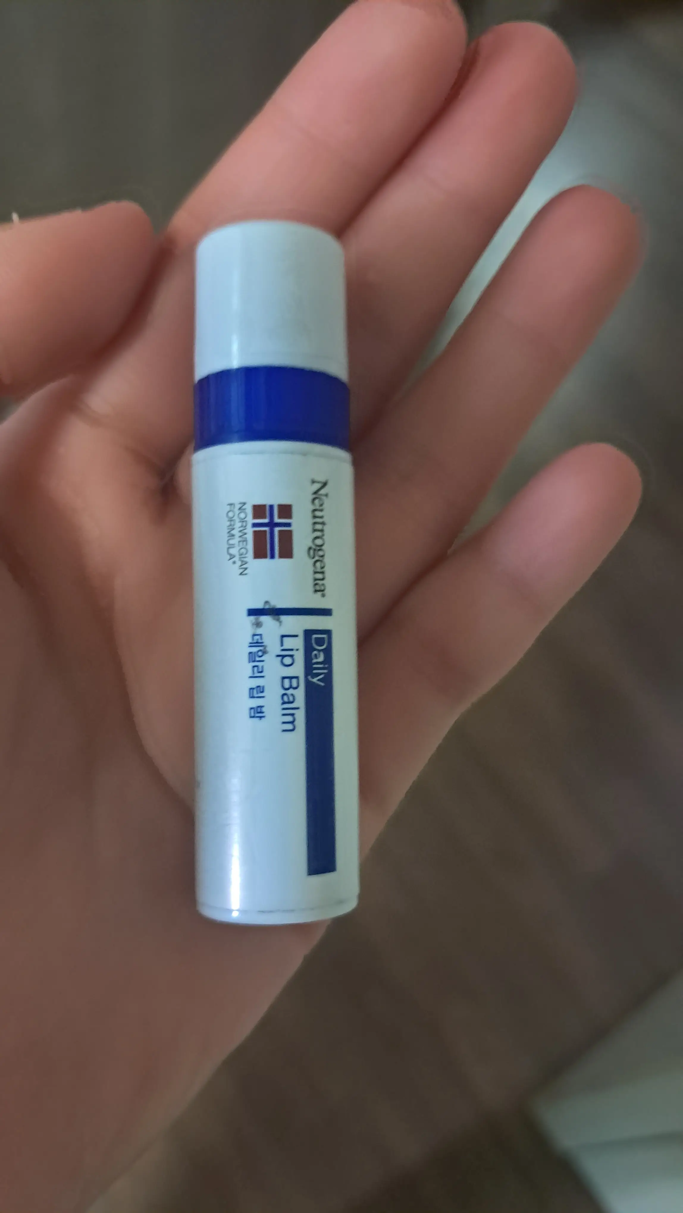 선택된 언니의파우치 리뷰 이미지 - [데일리 립밤]