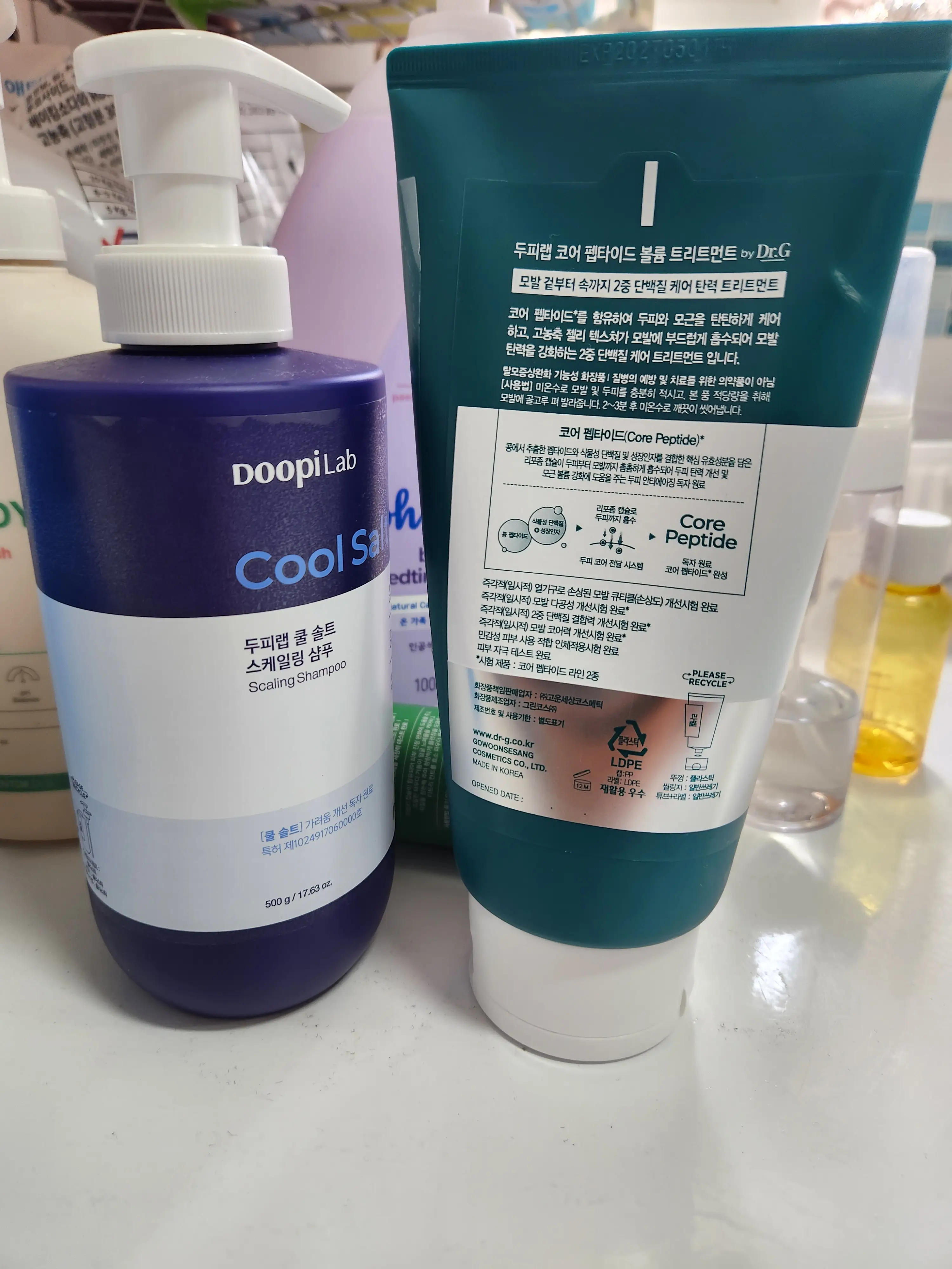 선택된 언니의파우치 리뷰 이미지 - [두피랩 코어 펩타이드 볼륨 트리트먼트]