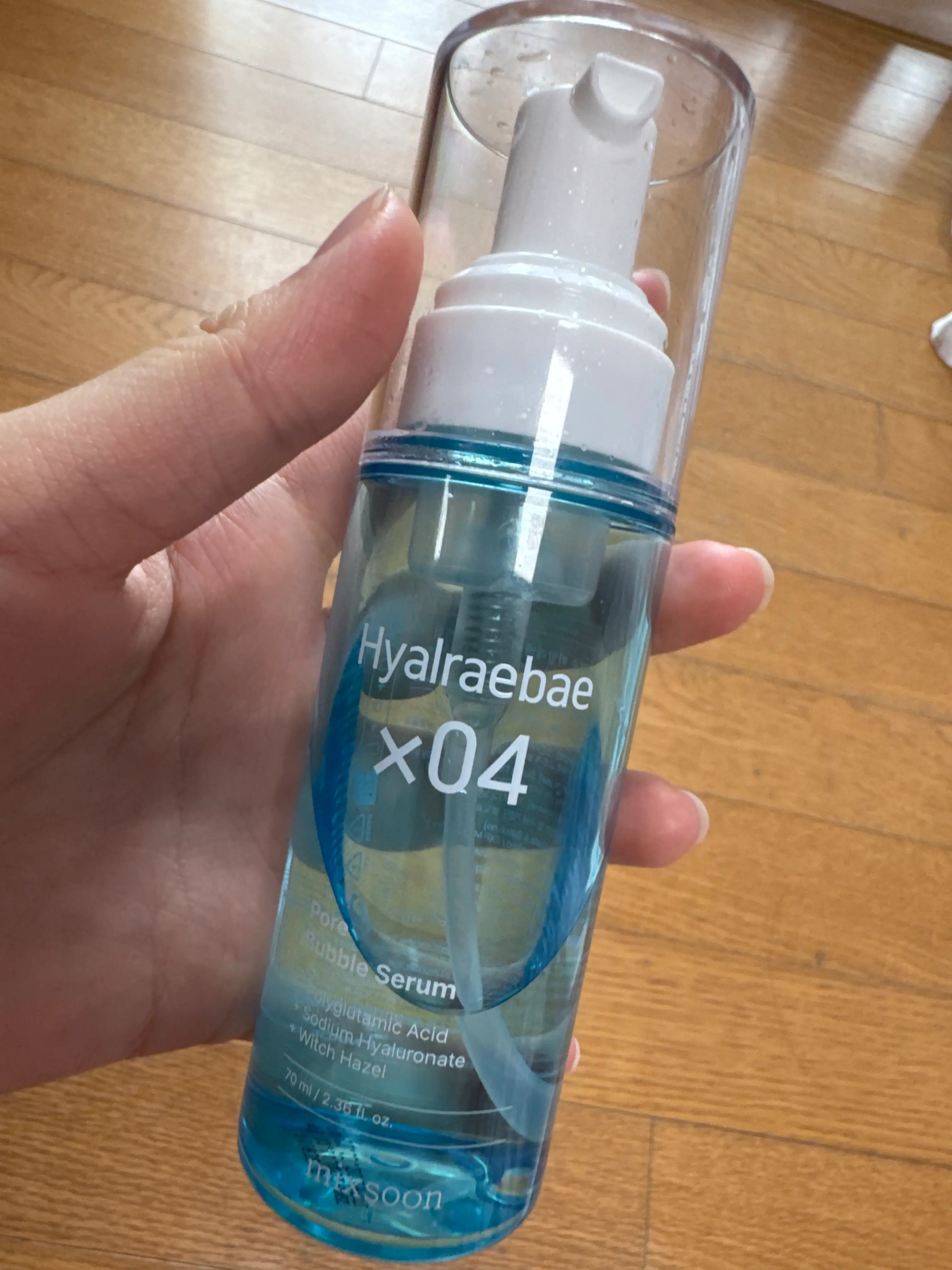 선택된 언니의파우치 리뷰 이미지 - [히알레배 포어 버블 세럼]