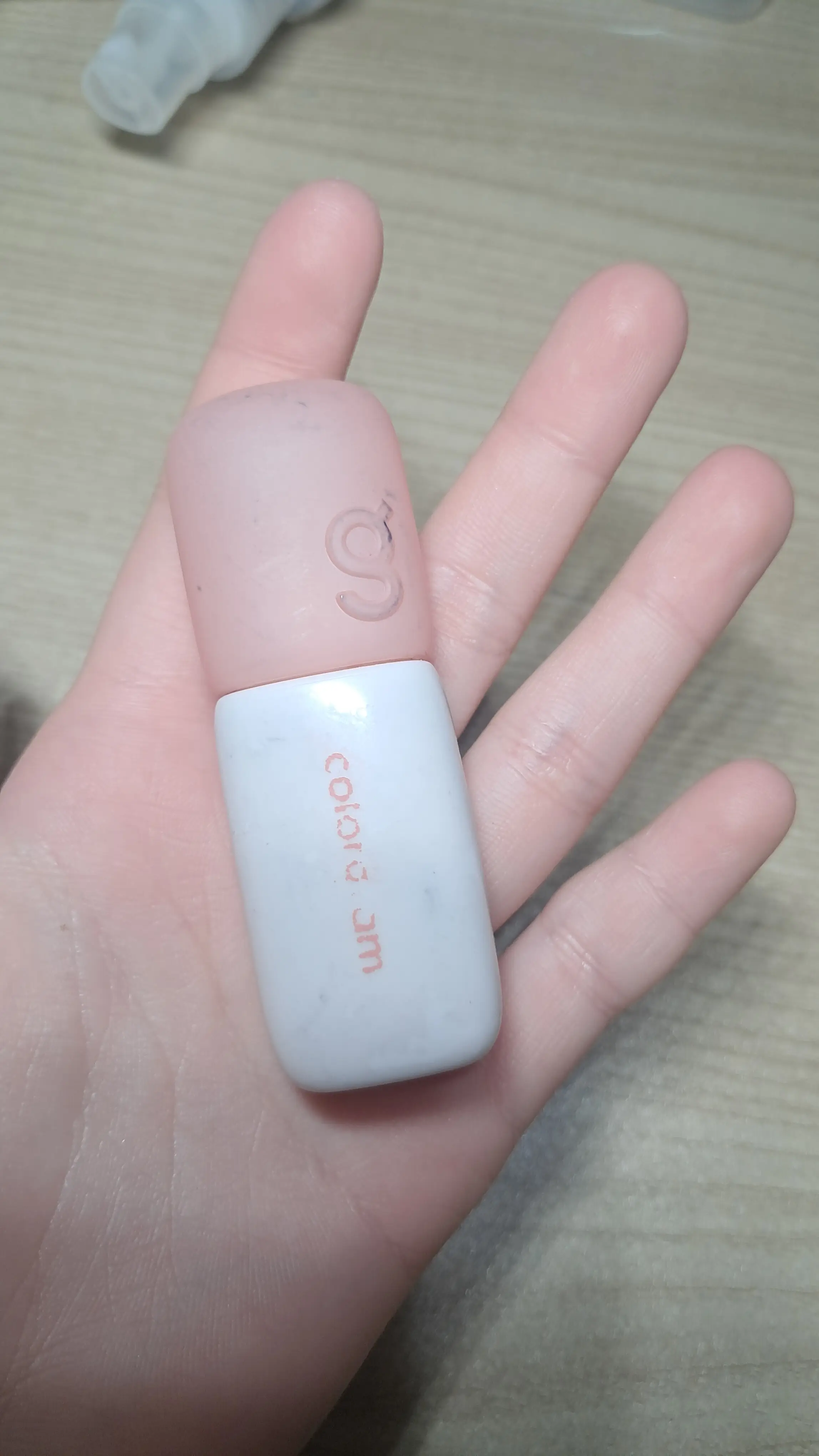 선택된 언니의파우치 리뷰 이미지 - [누디 블러 틴트]