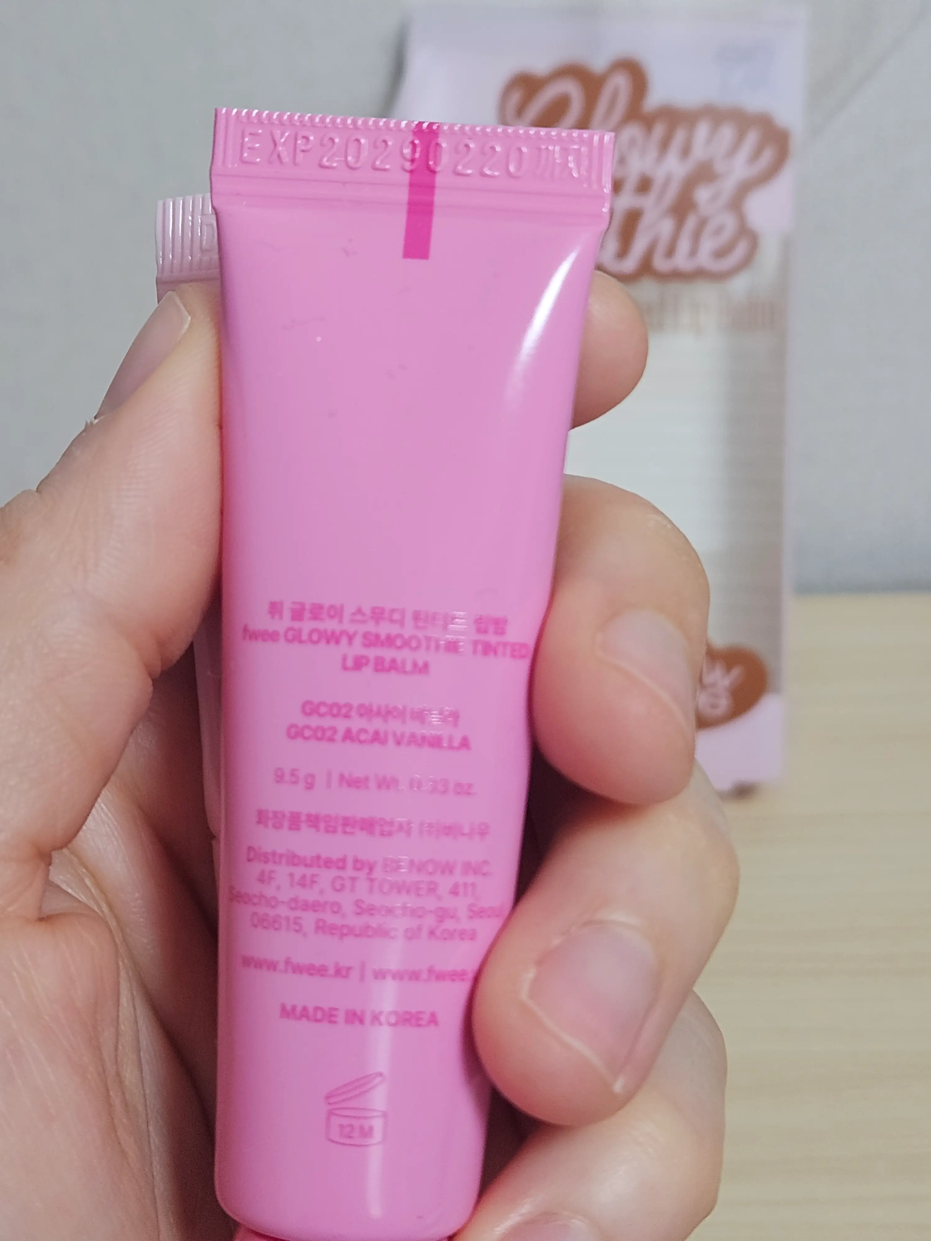 선택된 언니의파우치 리뷰 이미지 - [글로이 스무디 틴티드 립밤]