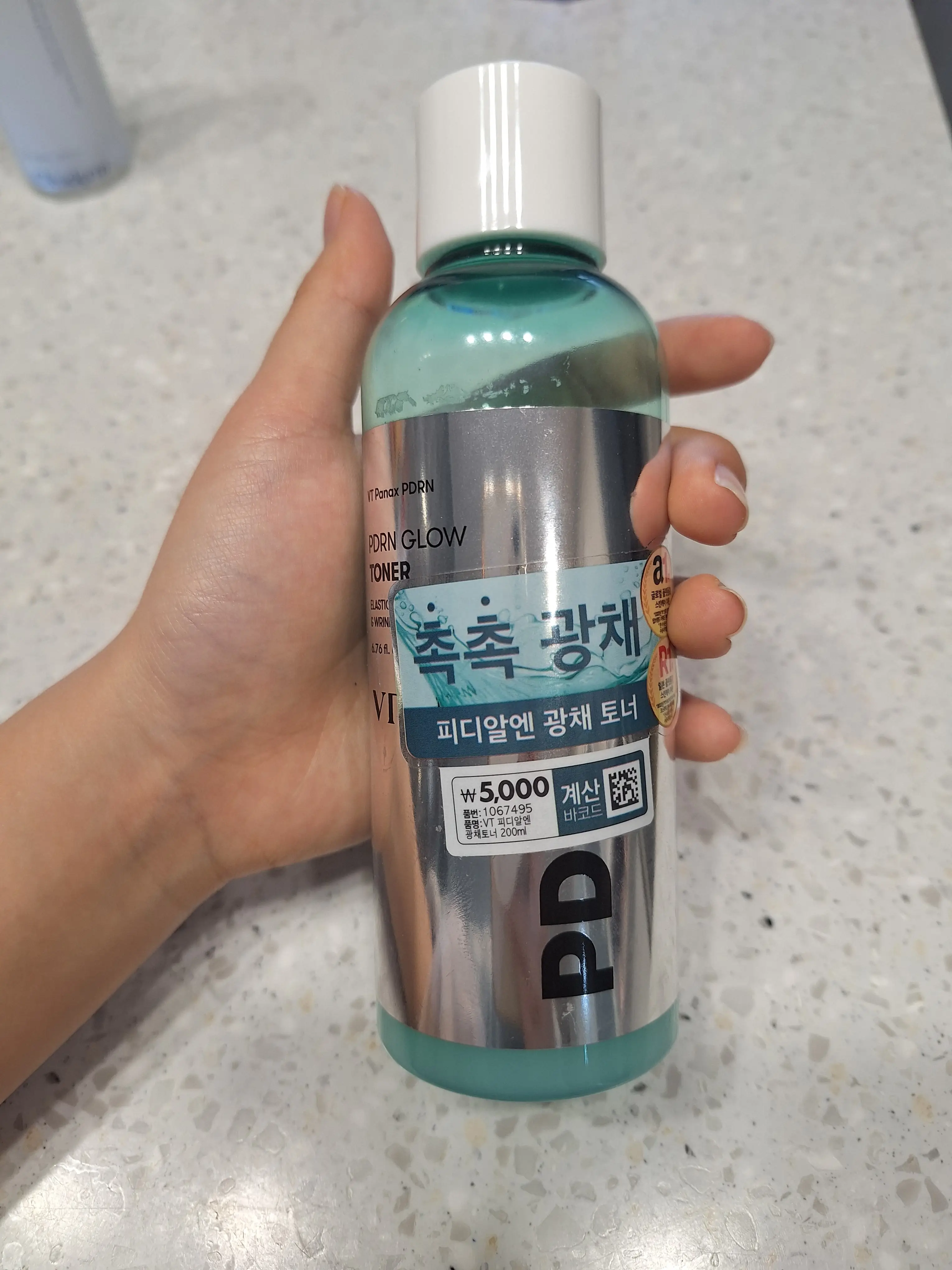 선택된 언니의파우치 리뷰 이미지 - [피디알엔 광채 토너]