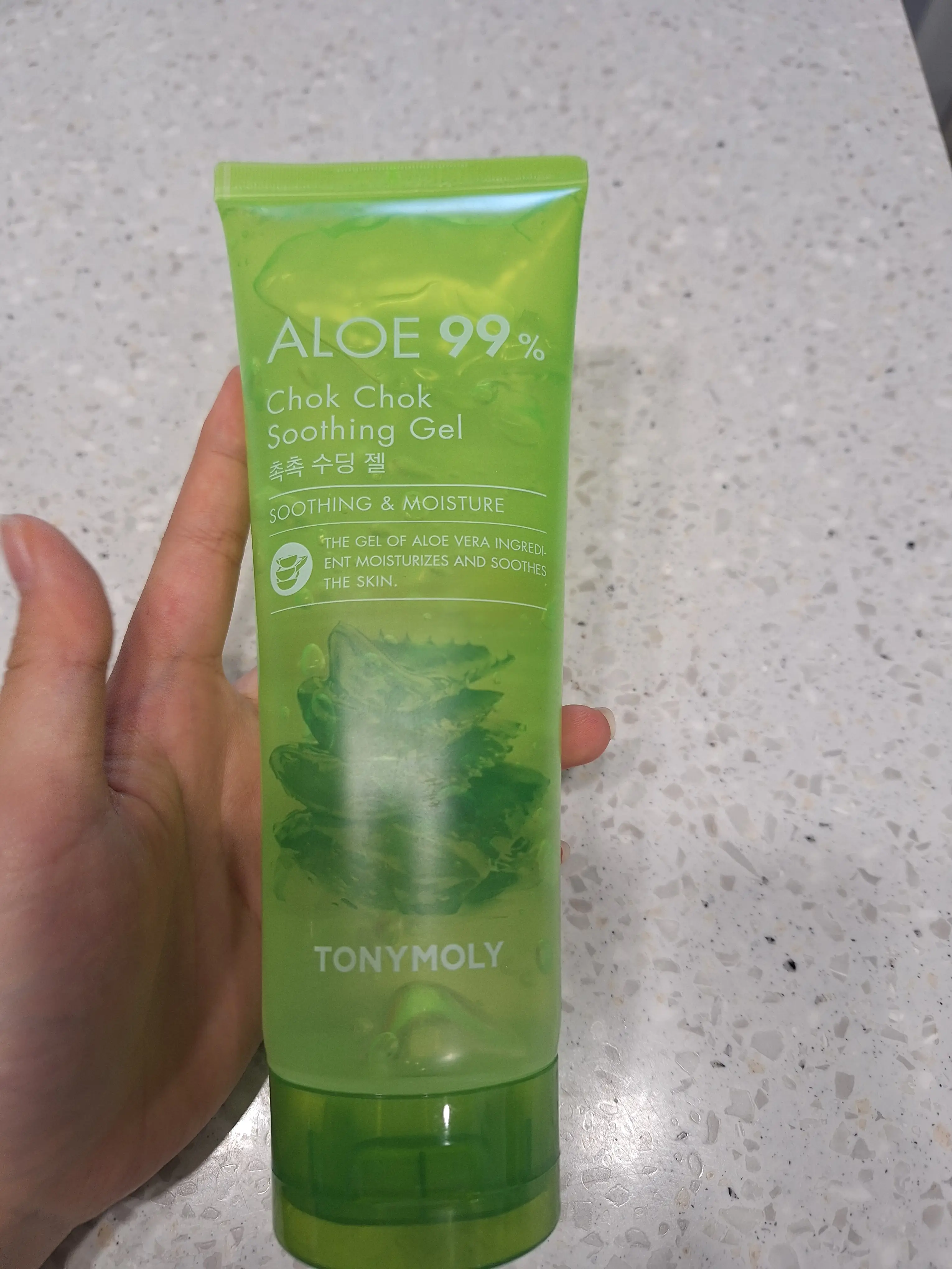 선택된 언니의파우치 리뷰 이미지 - [알로에 93프로 촉촉 수딩젤]