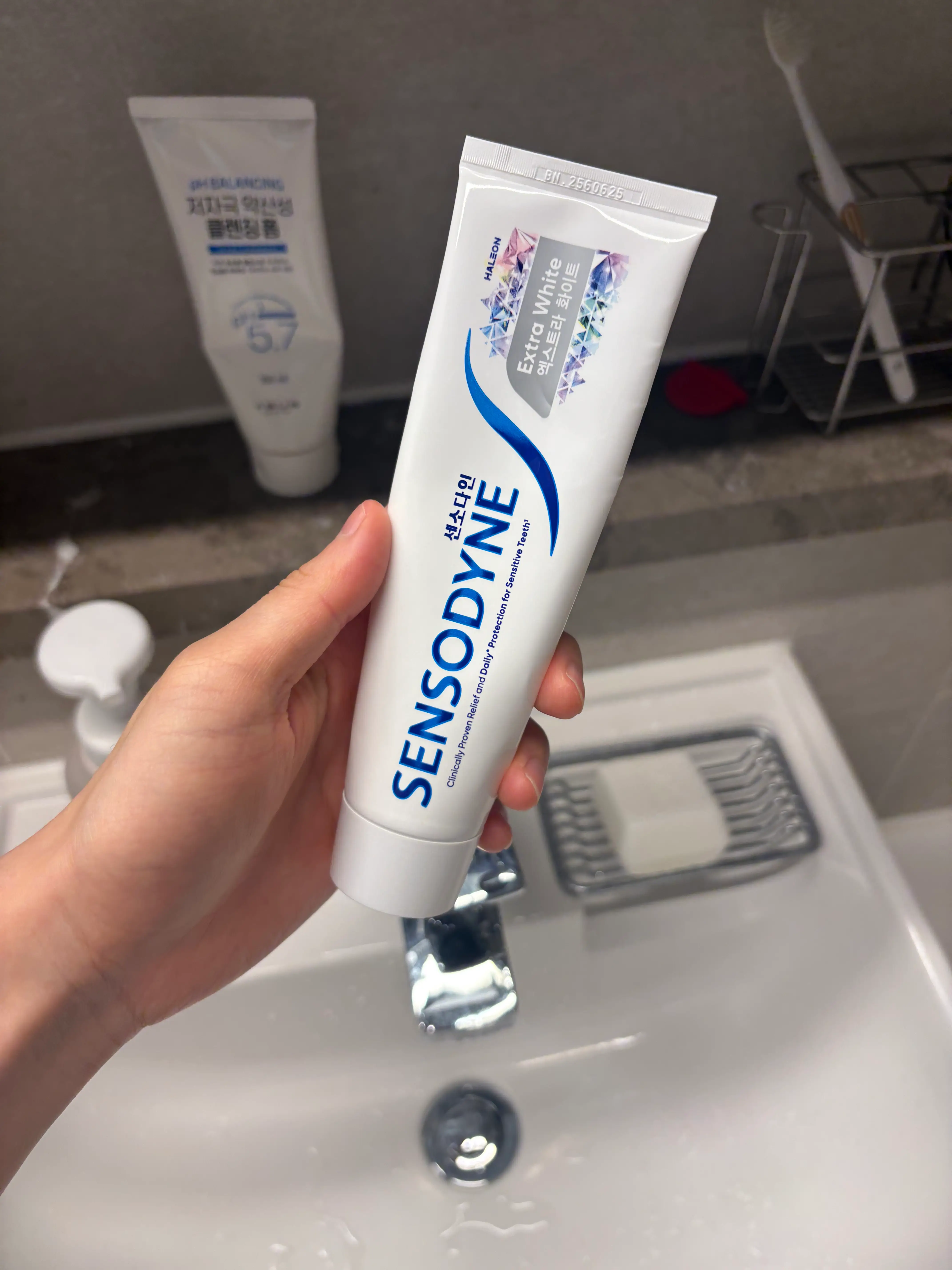 선택된 언니의파우치 리뷰 이미지 - [엑스트라 화이트 치약]