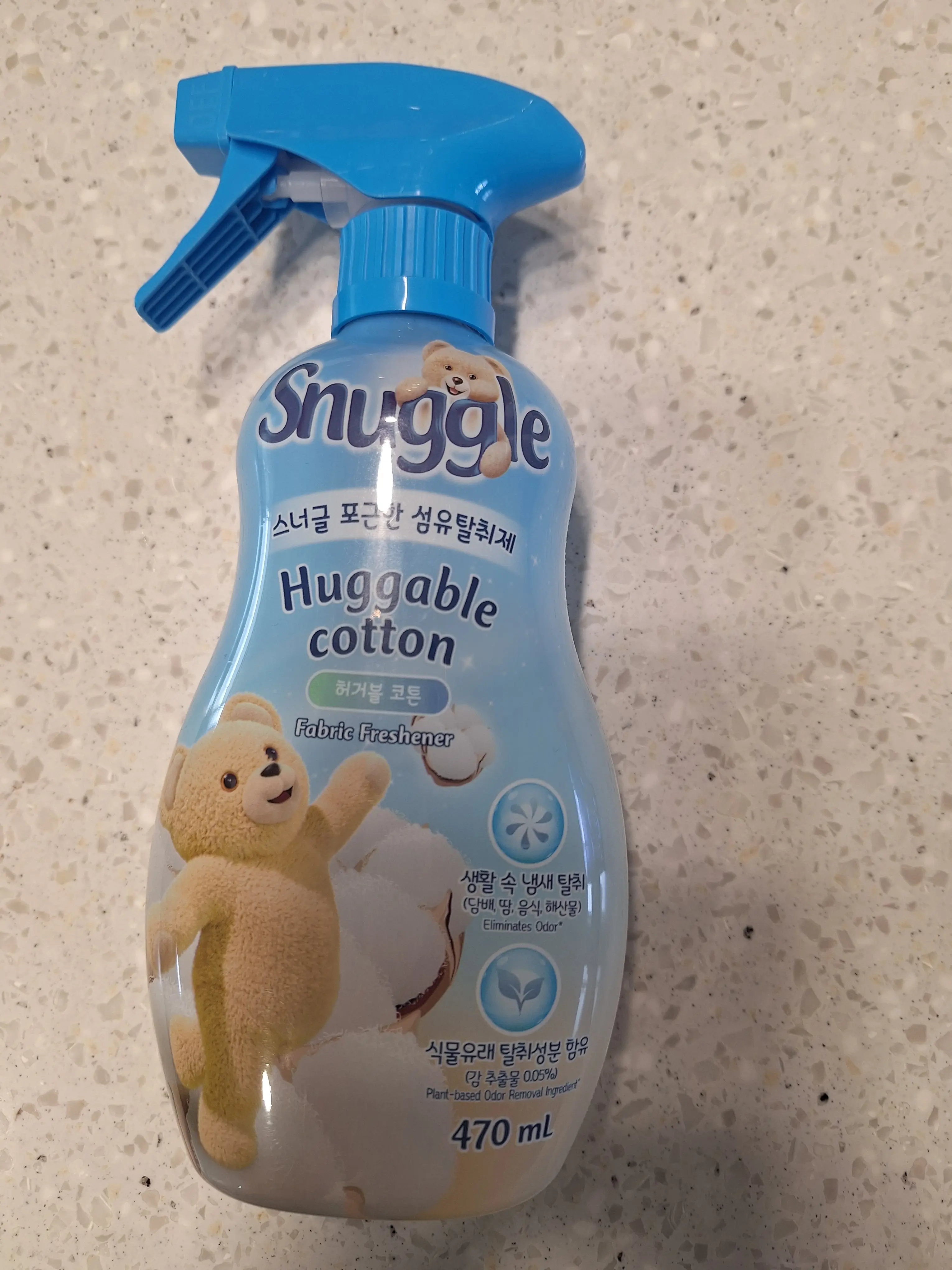 선택된 언니의파우치 리뷰 이미지 - [섬유탈취제 [허거블 코튼]]