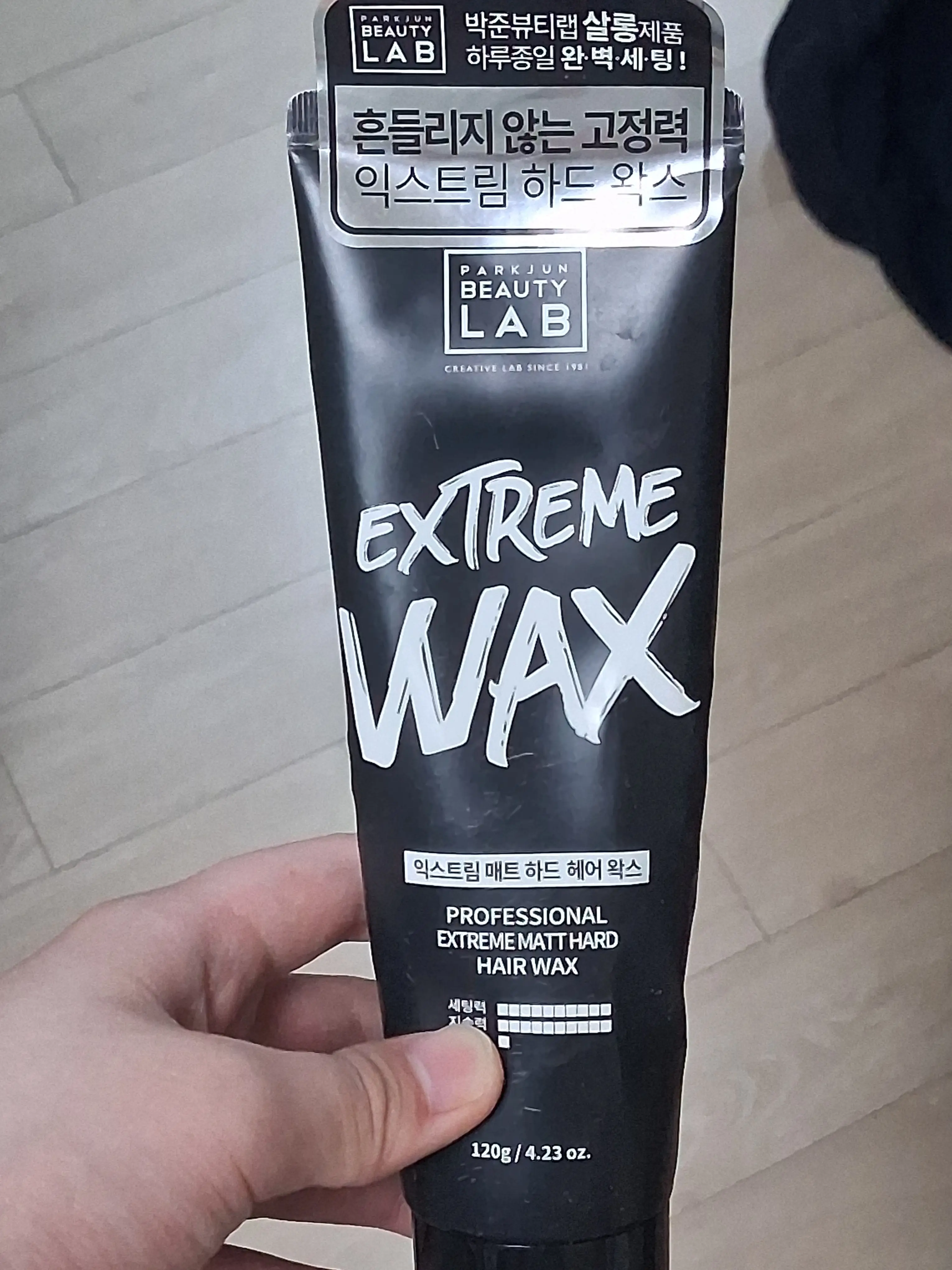 선택된 언니의파우치 리뷰 이미지 - [익스트림 매트 하드 헤어왁스]