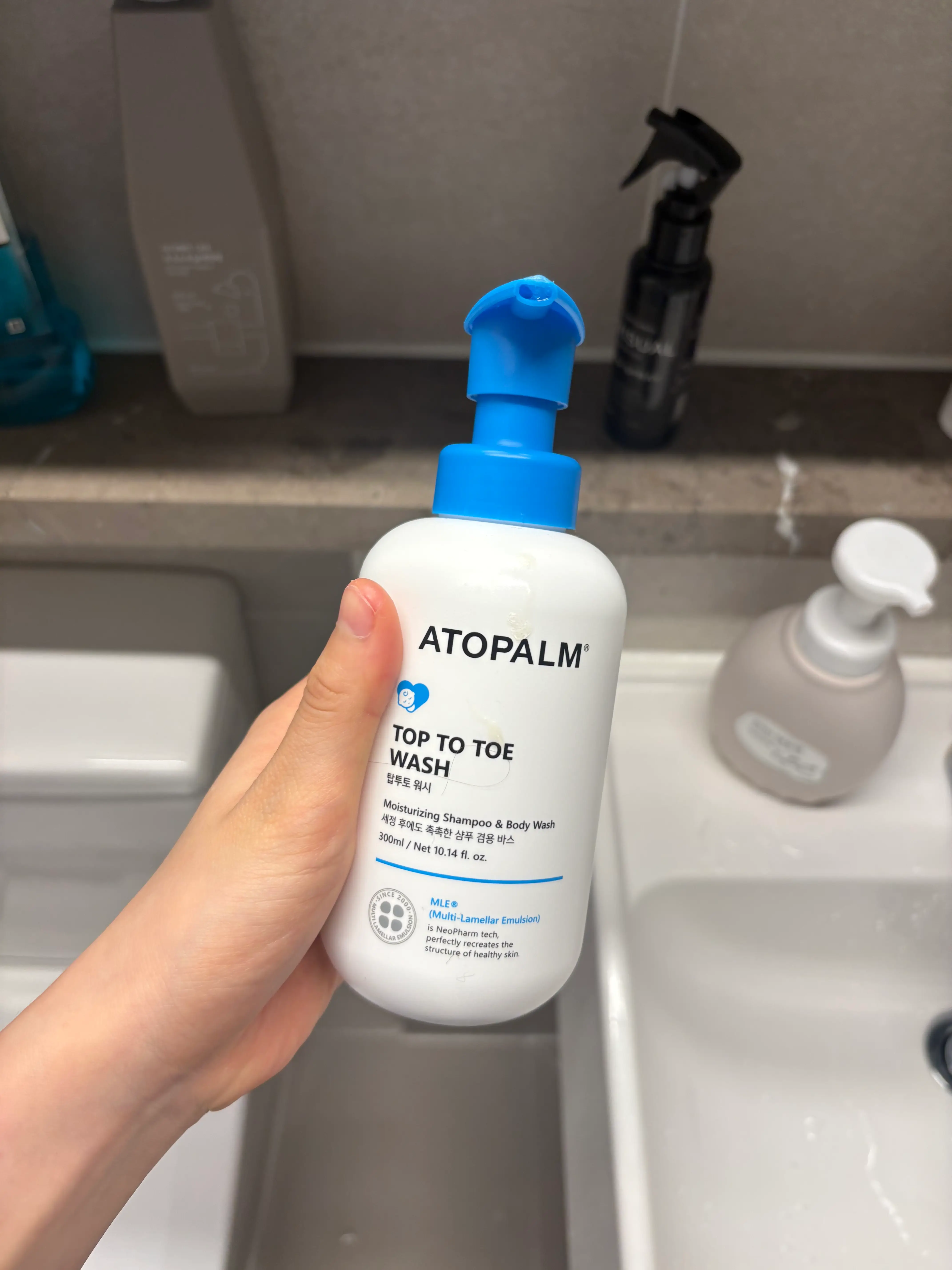 선택된 언니의파우치 리뷰 이미지 - [탑투토 워시]