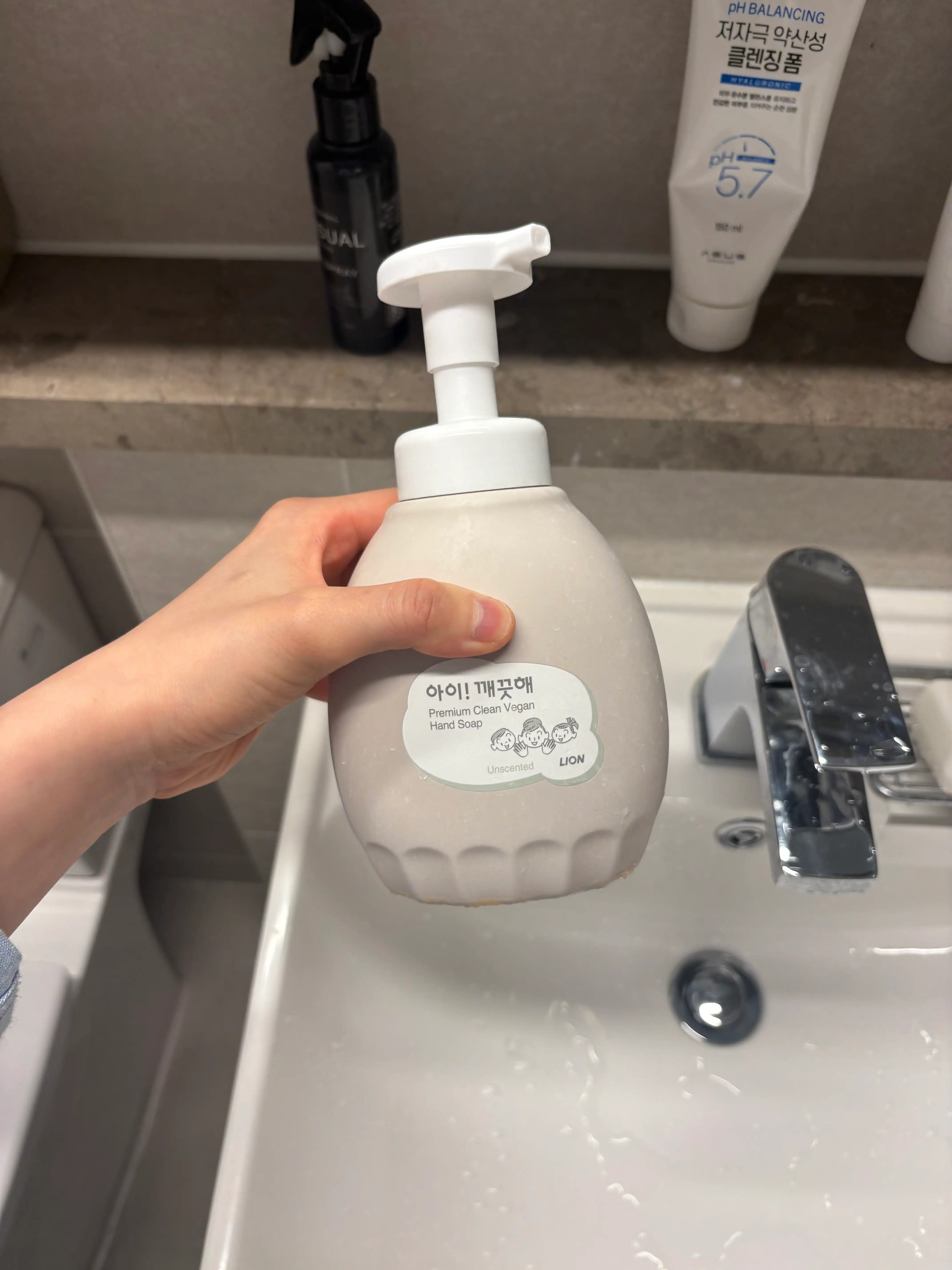 선택된 언니의파우치 리뷰 이미지 - [아이 깨끗해 프리미엄 클린 비건 핸드솝 무향]