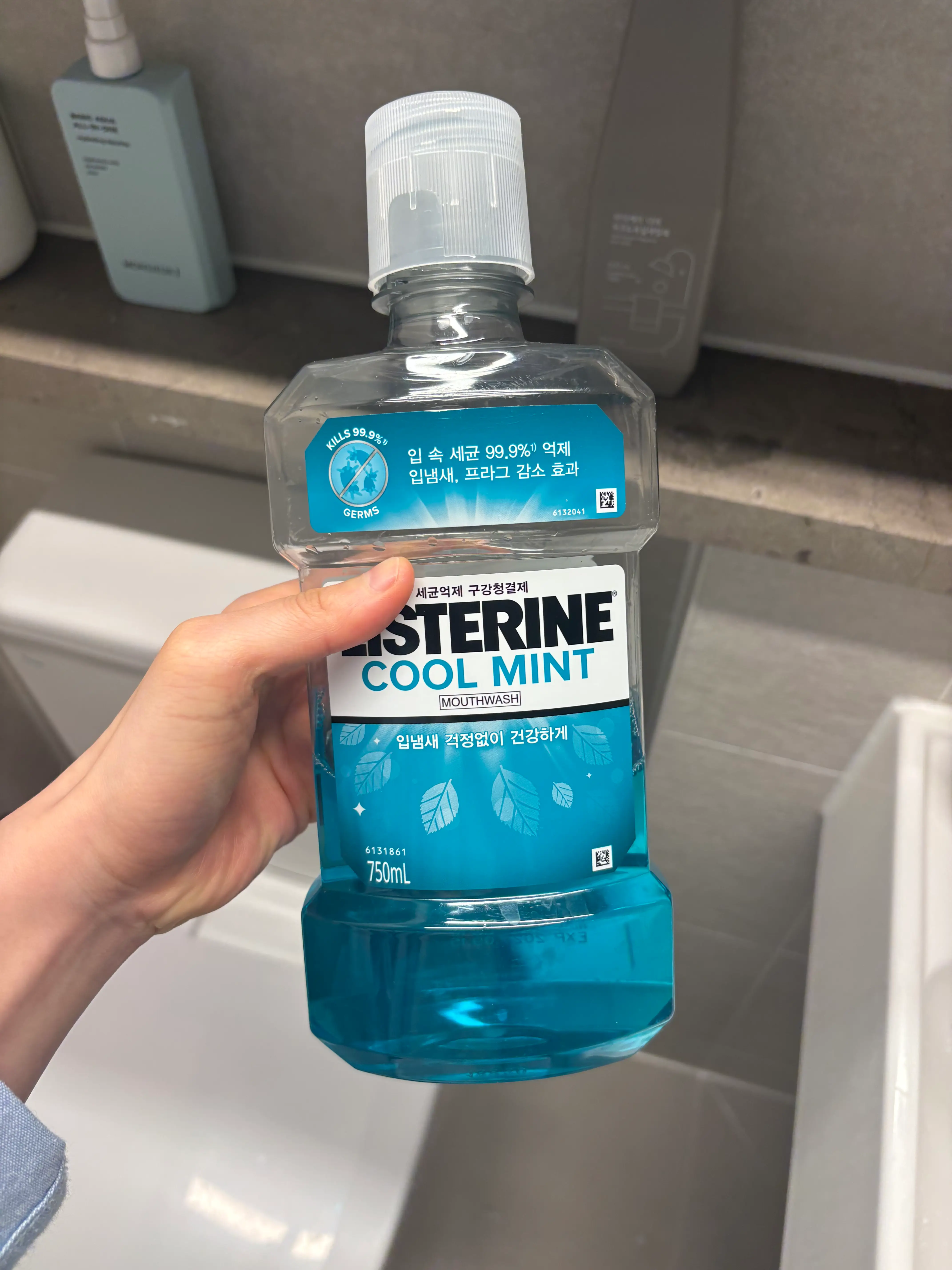 선택된 언니의파우치 리뷰 이미지 - [쿨 민트]