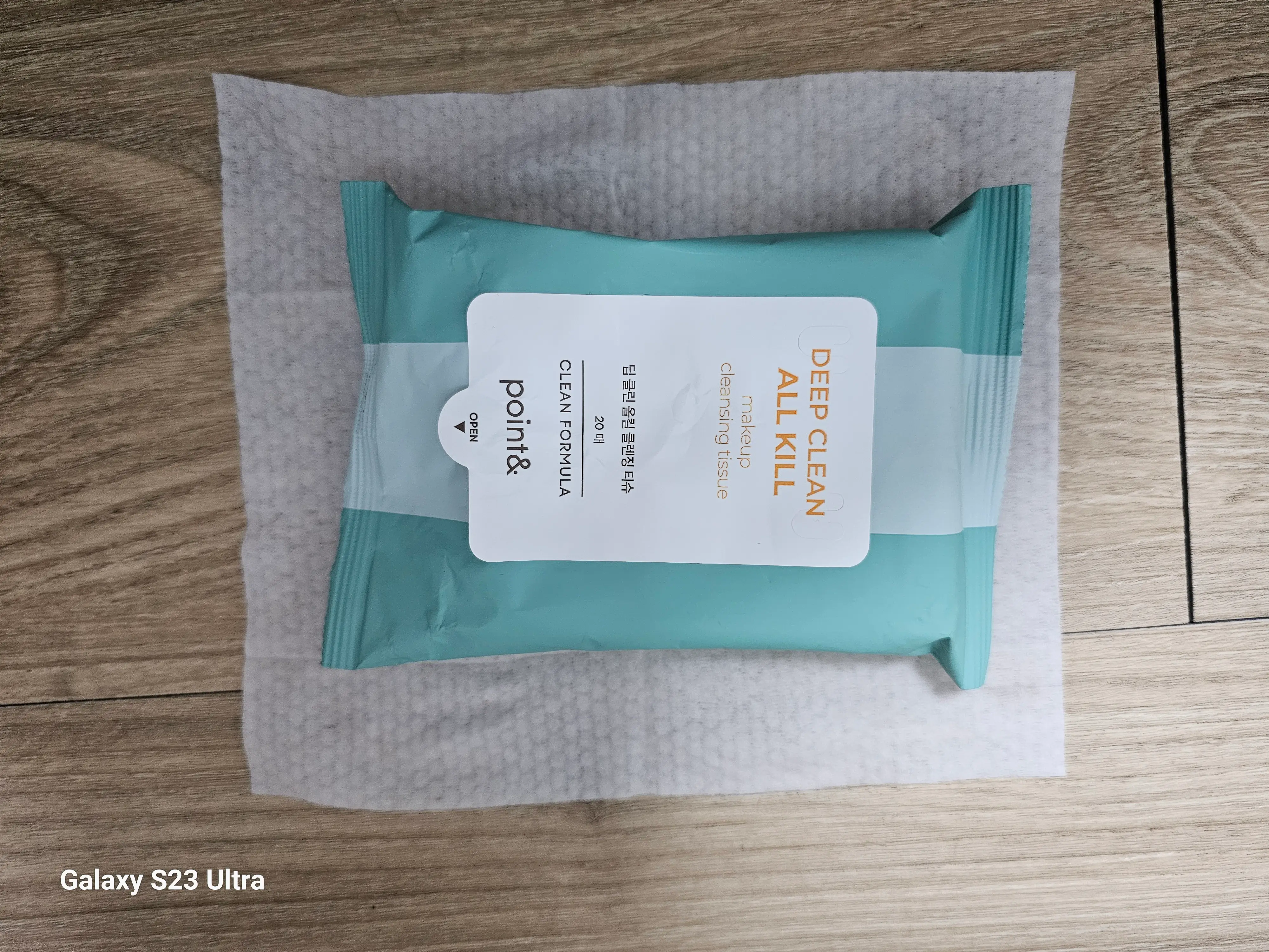 선택된 언니의파우치 리뷰 이미지 - [딥 클린 올킬 클렌징티슈]