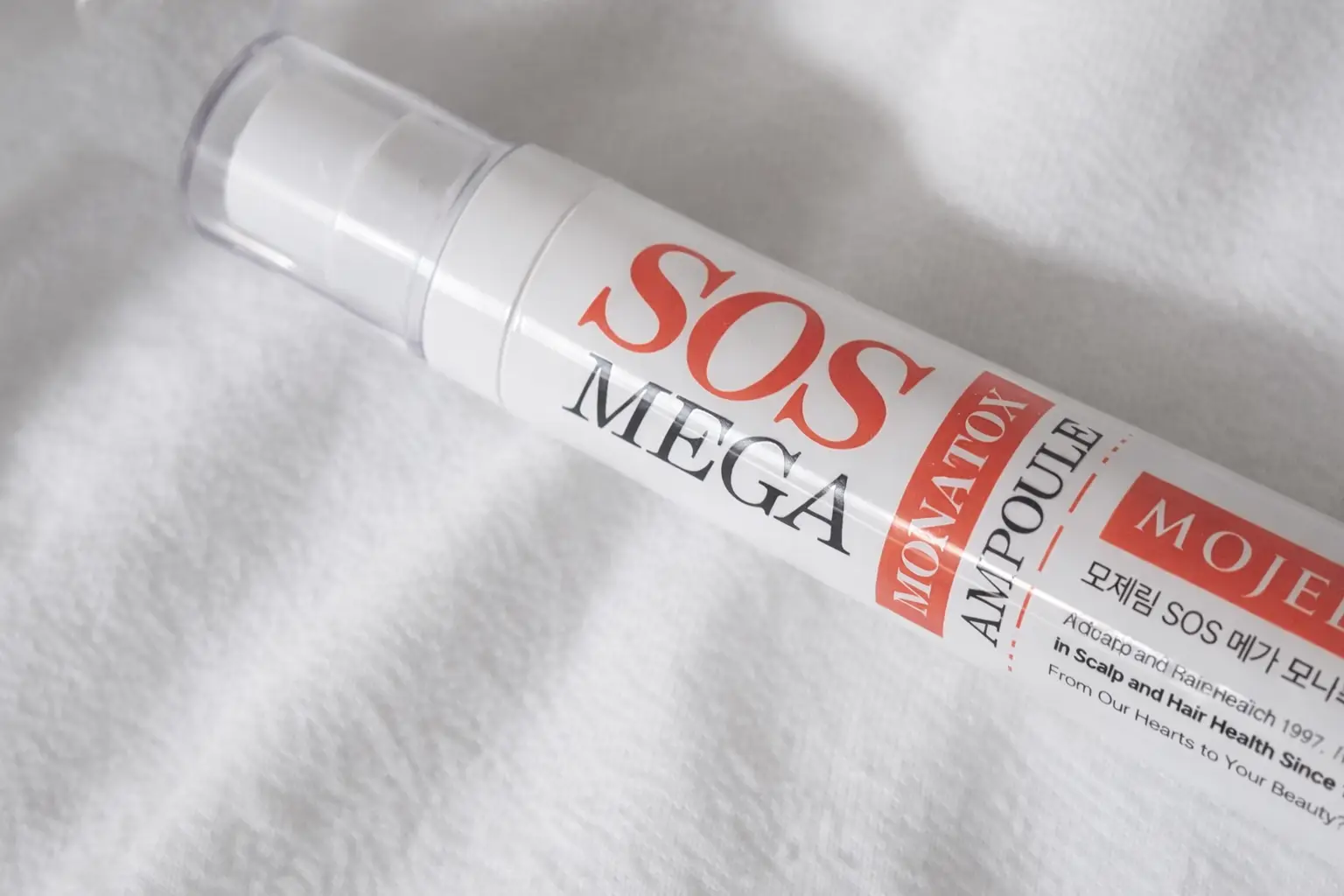 선택된 언니의파우치 리뷰 이미지 - [SOS메가 모나톡스 앰플]