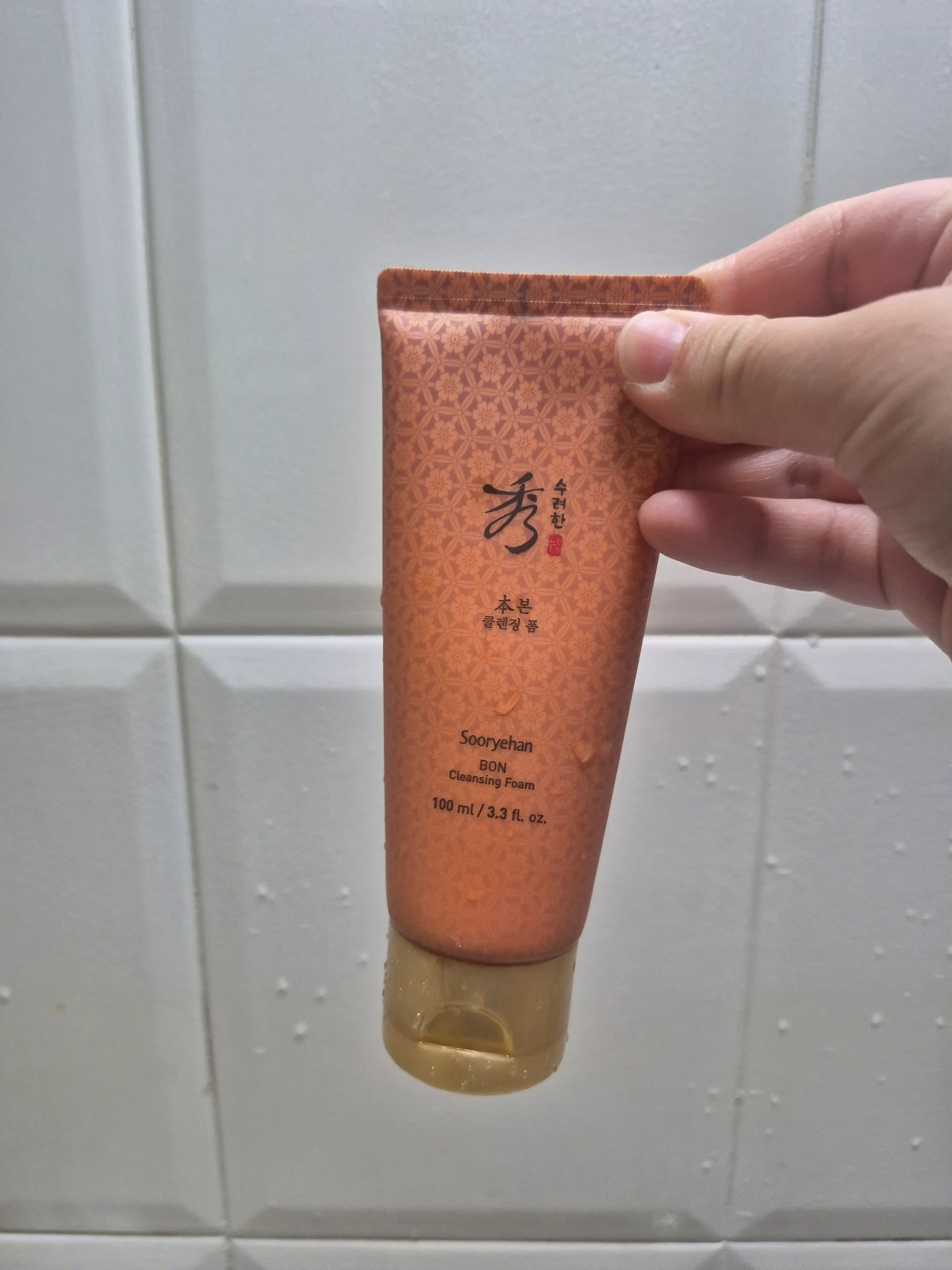 선택된 언니의파우치 리뷰 이미지 - [본 클렌징 폼]