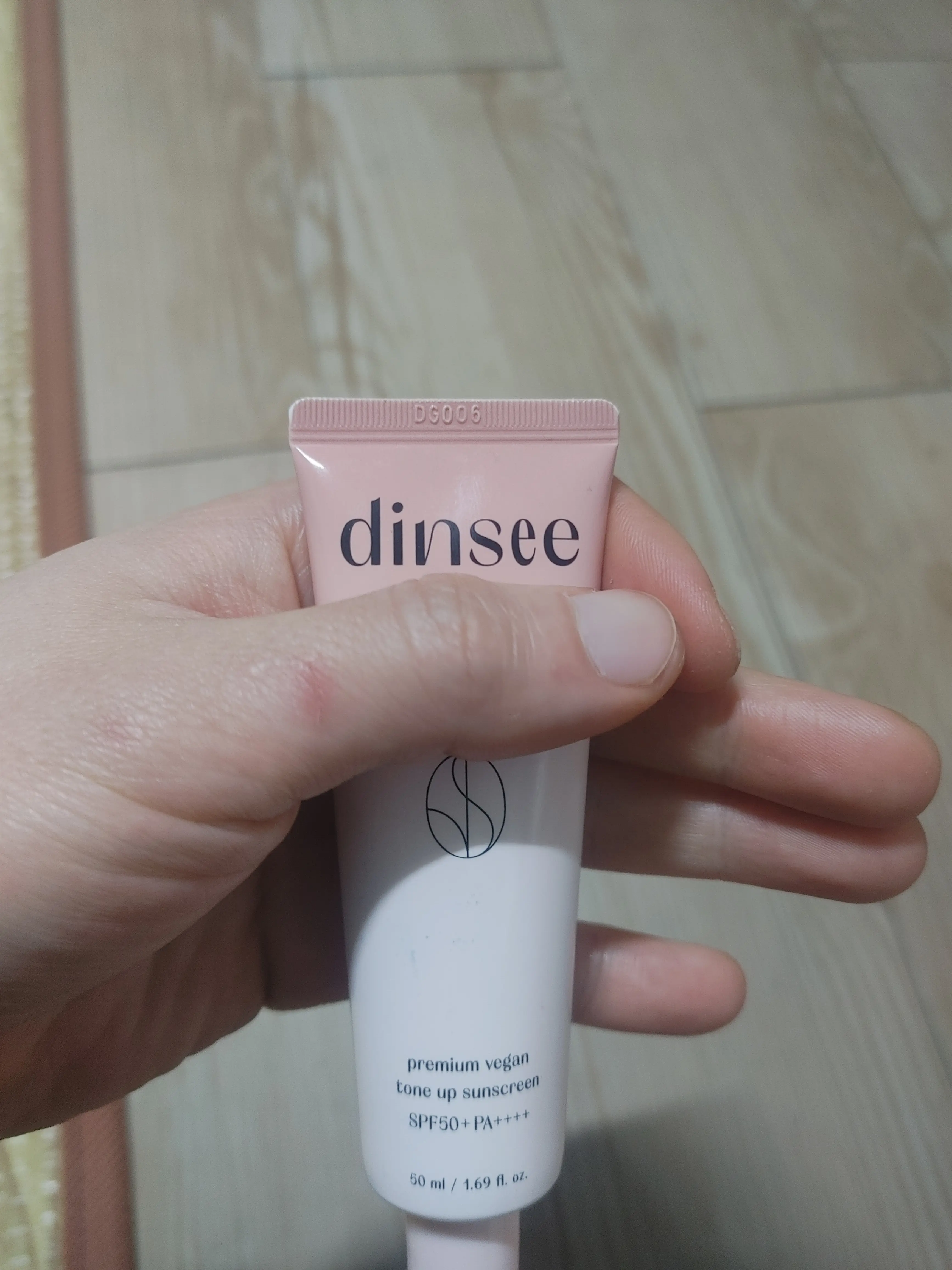 선택된 언니의파우치 리뷰 이미지 - [프리미엄 비건 톤업 선크림]