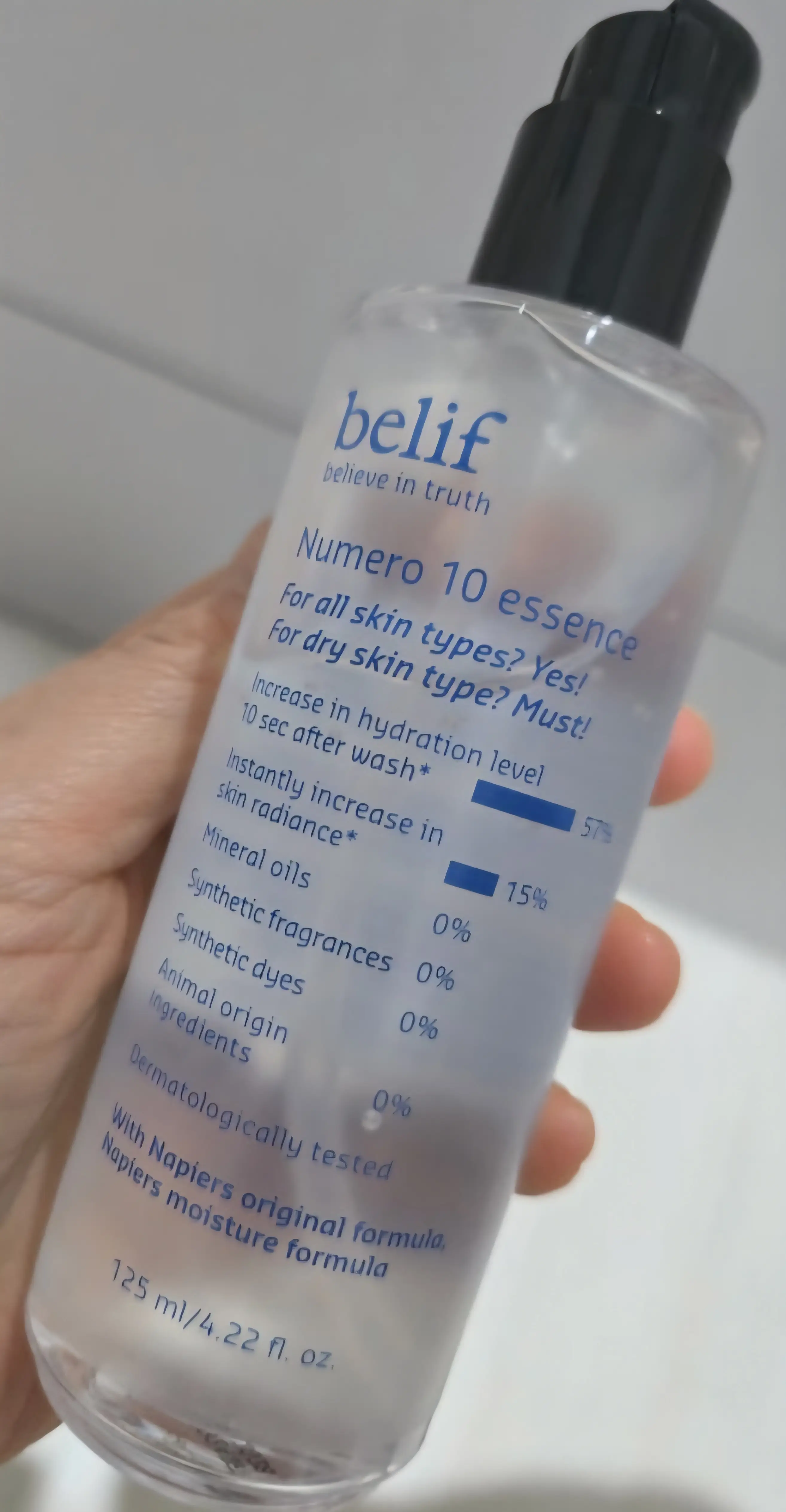 선택된 언니의파우치 리뷰 이미지 - [뉴메로 10 에센스]