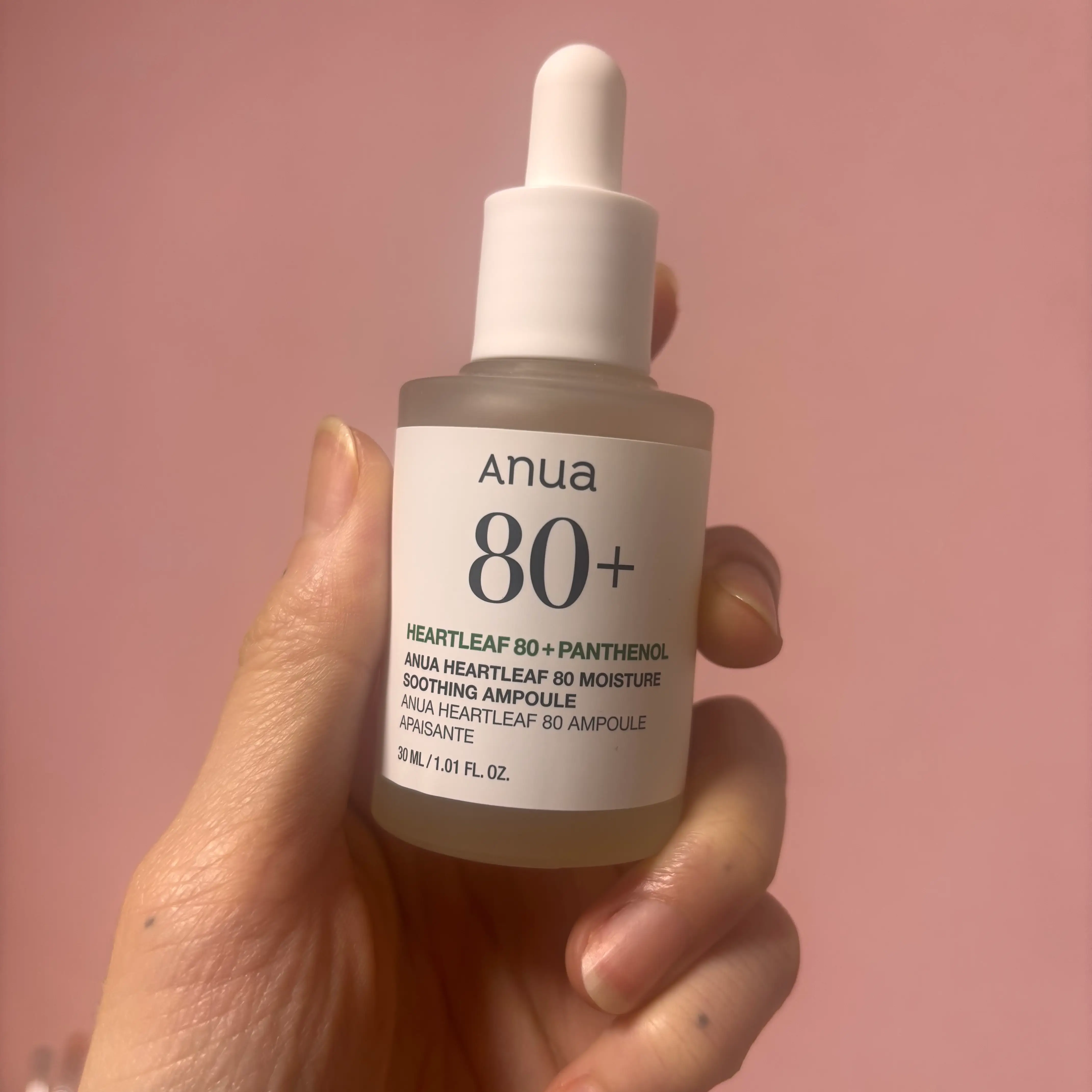 선택된 언니의파우치 리뷰 이미지 - [어성초 80 수분 진정 앰플]