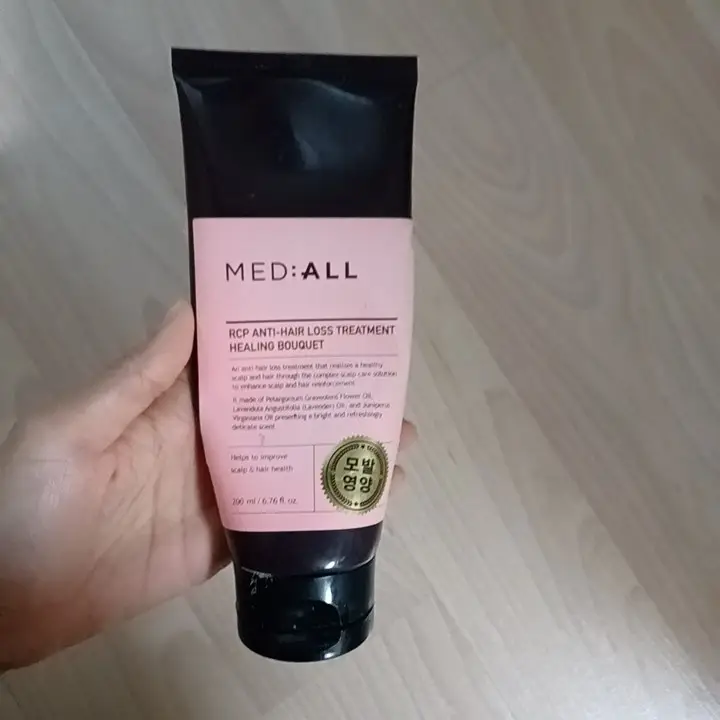 선택된 언니의파우치 리뷰 이미지 - [알시피 안티 헤어 로스 트리트먼트]