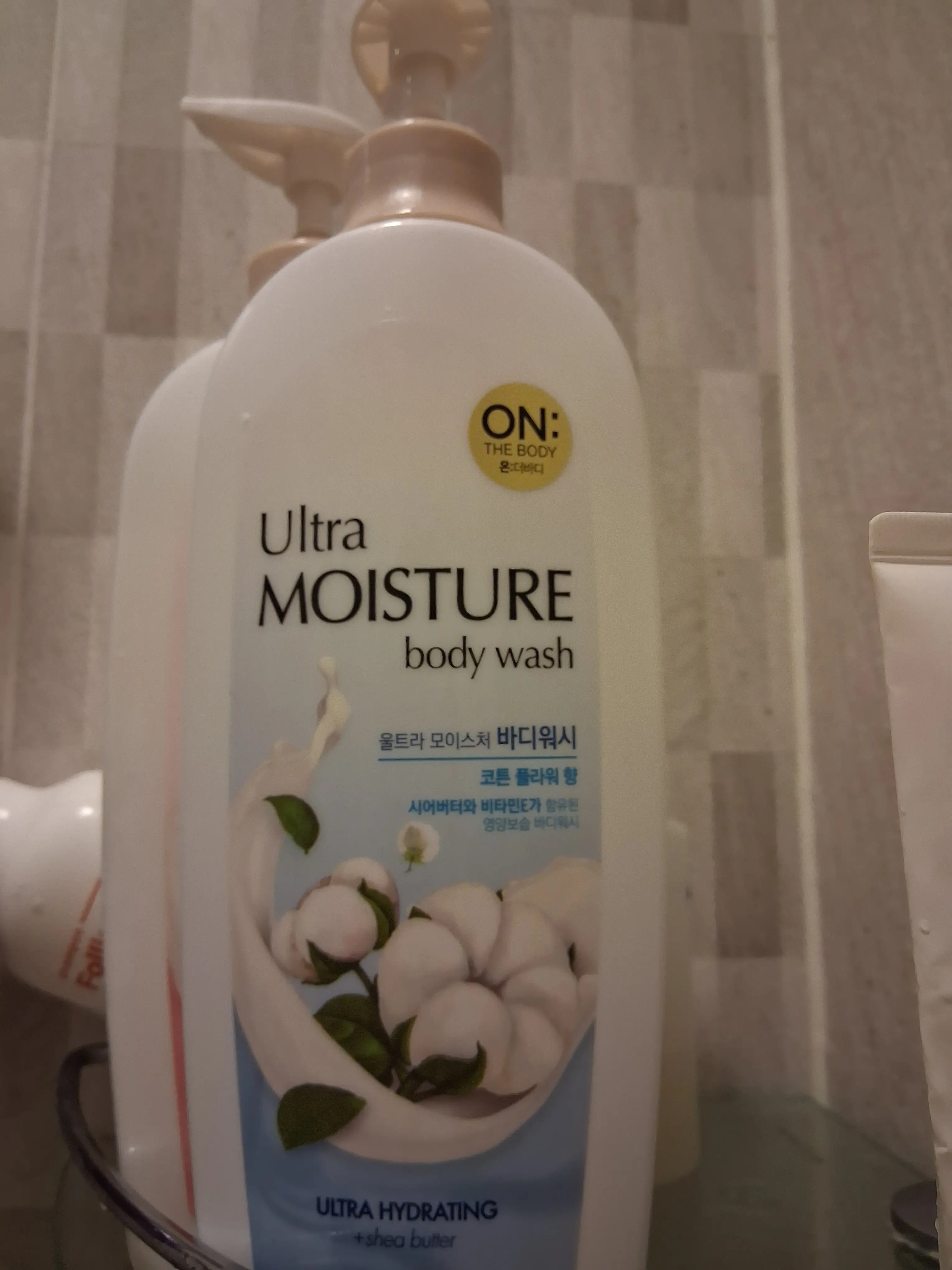 선택된 언니의파우치 리뷰 이미지 - [울트라 모이스처 바디워시]