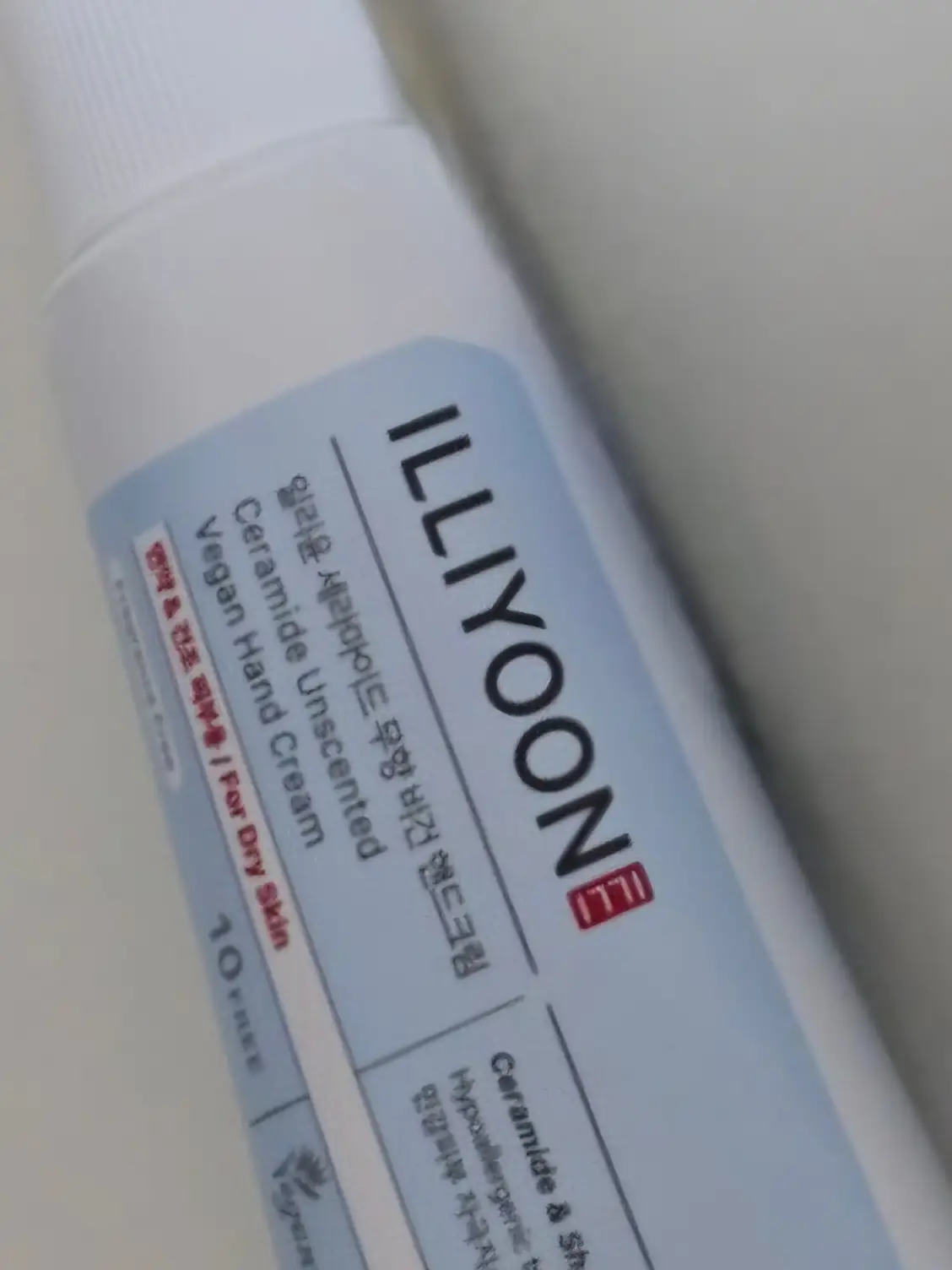 선택된 언니의파우치 리뷰 이미지 - [세라마이드 무향 핸드크림]