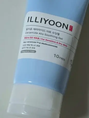 선택된 언니의파우치 리뷰 이미지 - [세라마이드 아토 수딩 젤]