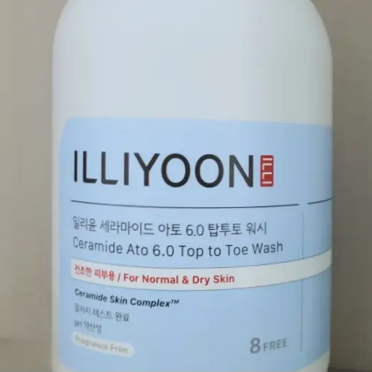 선택된 언니의파우치 리뷰 이미지 - [세라마이드 아토 6.0 탑투토 워시]