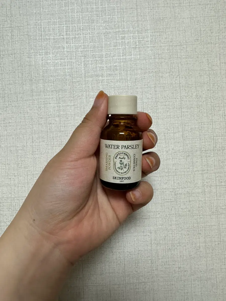 선택된 언니의파우치 리뷰 이미지 - [판토테닉 워터 파슬리 스매싱 파우더]