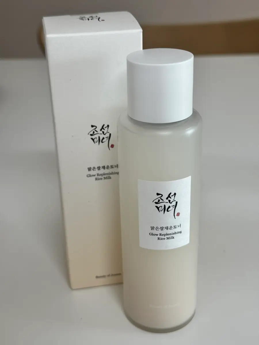 선택된 언니의파우치 리뷰 이미지 - [맑은쌀 채운 토너]