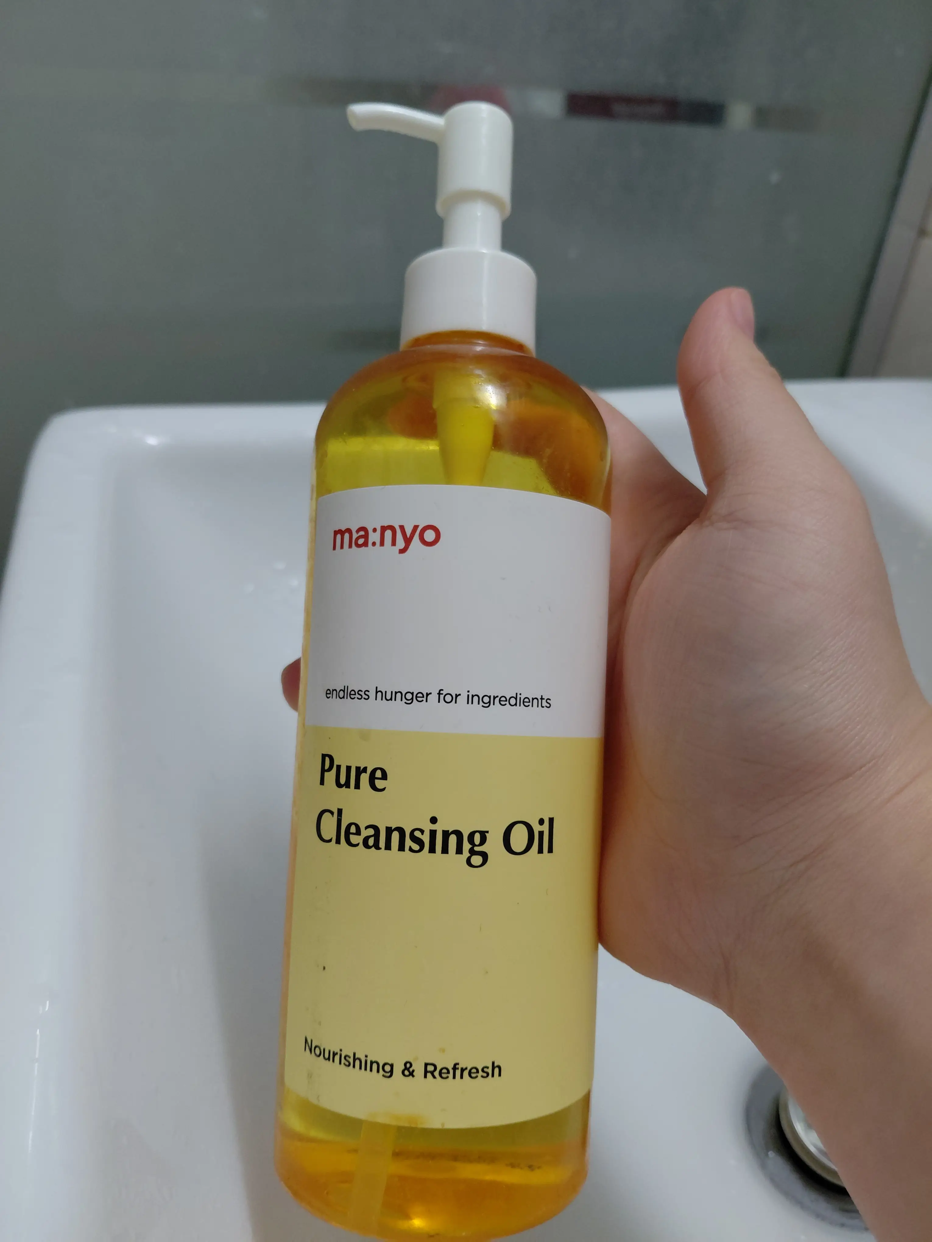 선택된 언니의파우치 리뷰 이미지 - [퓨어 클렌징 오일]