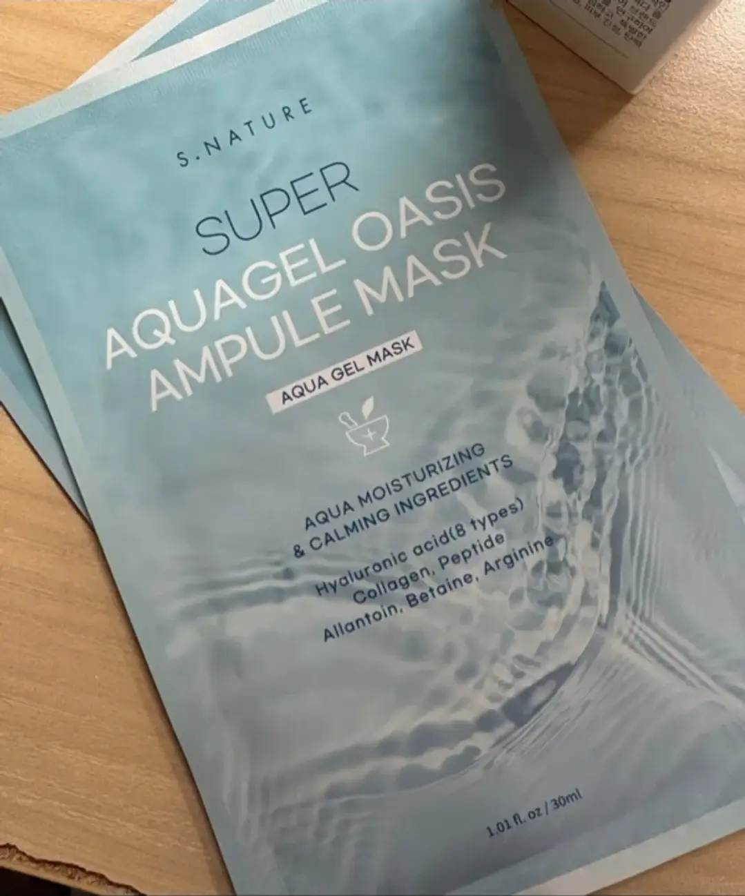 선택된 언니의파우치 리뷰 이미지 - [수퍼 아쿠아겔 오아시스 앰플 마스크]