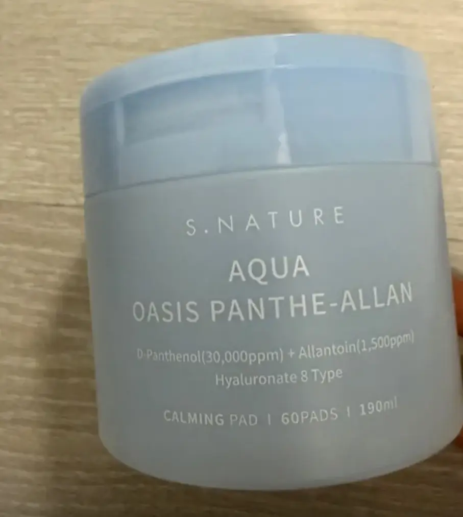 선택된 언니의파우치 리뷰 이미지 - [아쿠아 오아시스 판테알란 카밍패드]