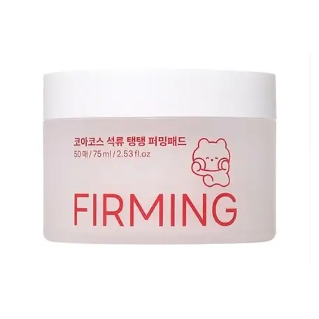 석류 탱탱 퍼밍패드