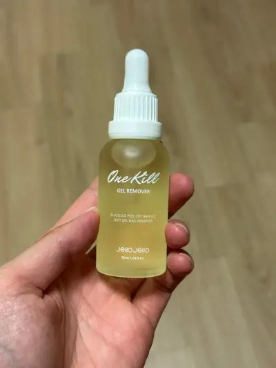 선택된 언니의파우치 리뷰 이미지 - [원킬리무버]