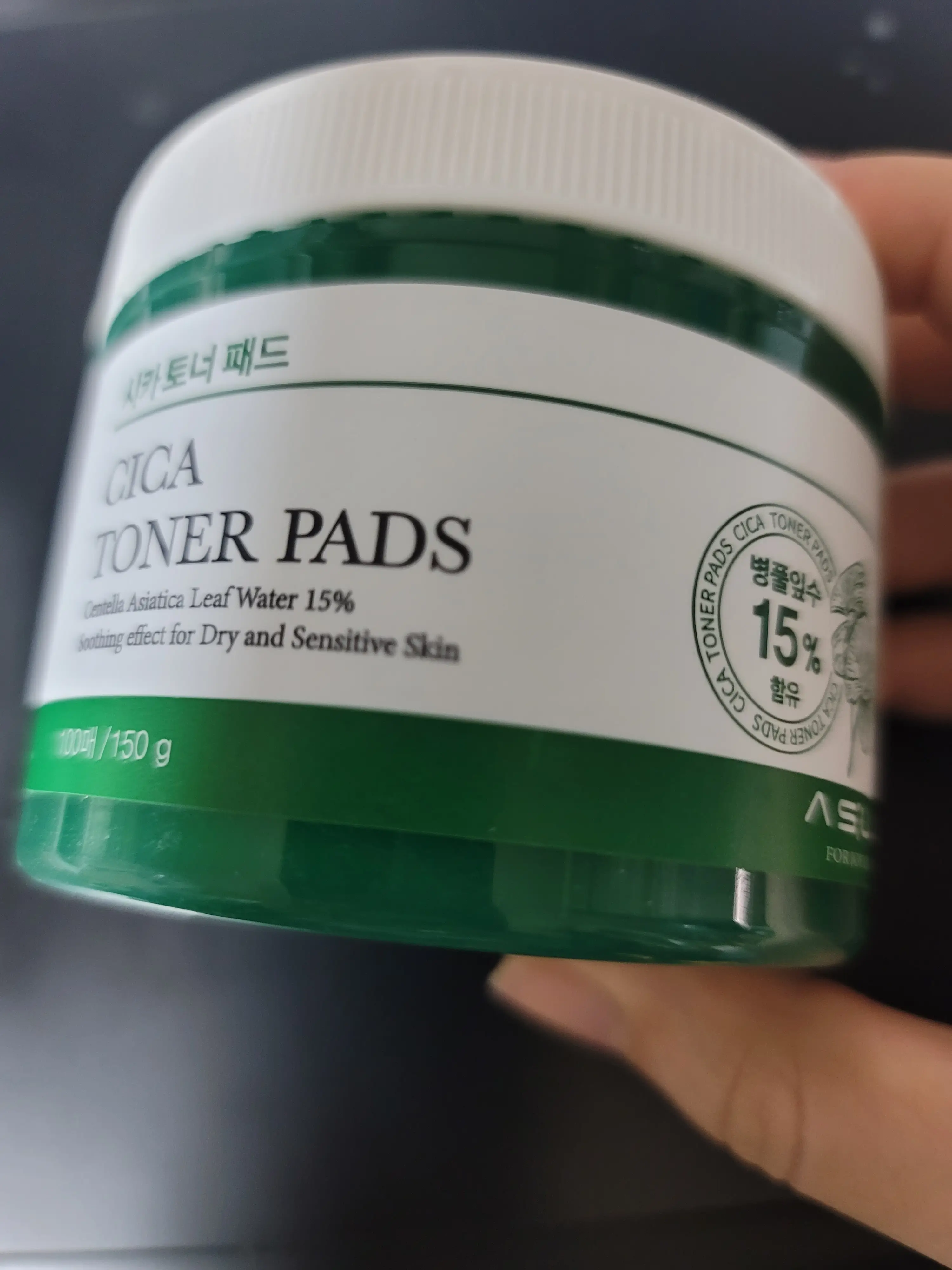 선택된 언니의파우치 리뷰 이미지 - [시카 토너 패드]