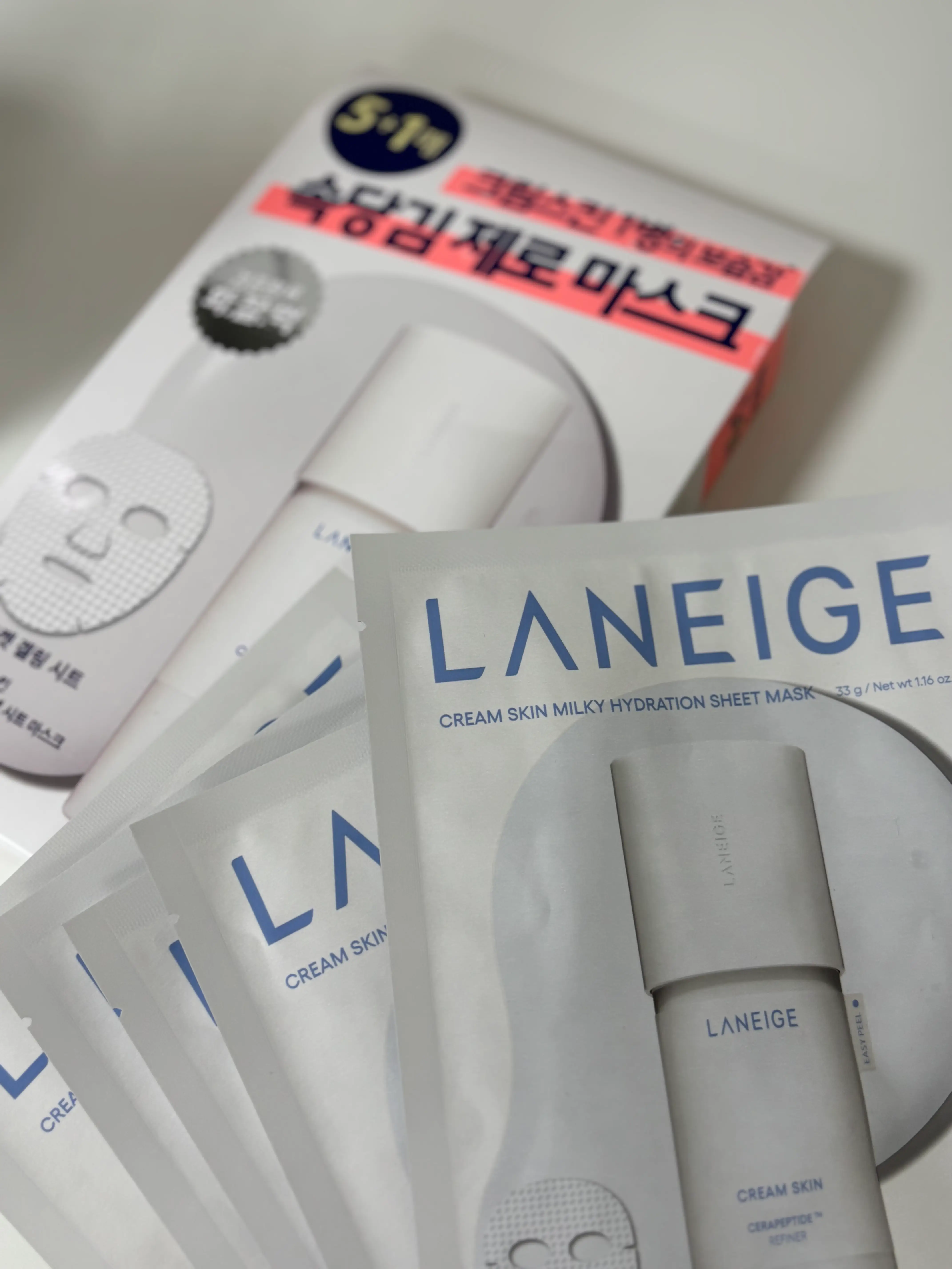 선택된 언니의파우치 리뷰 이미지 - [크림 스킨 밀키 하이드레이션 마스크]