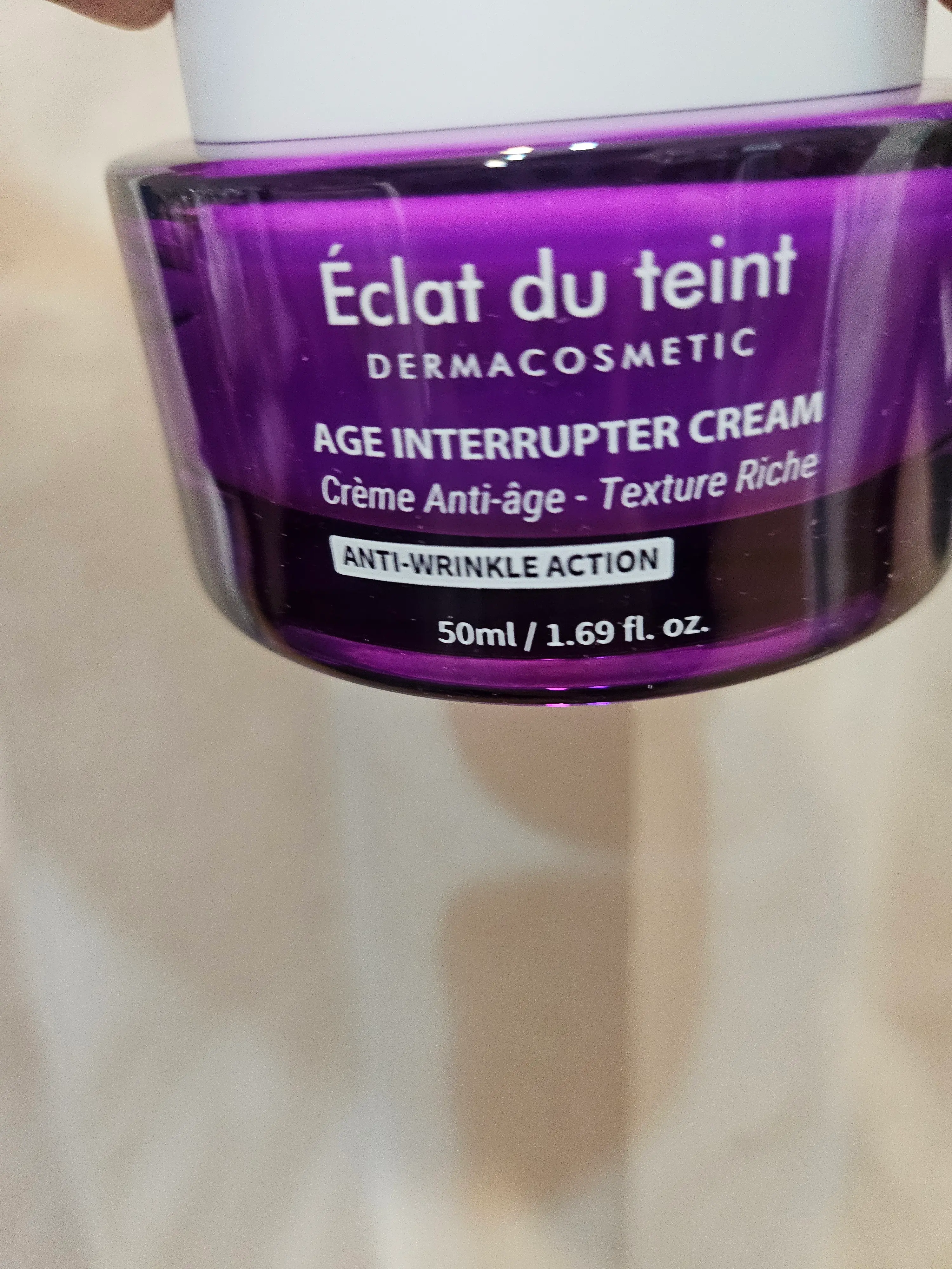 선택된 언니의파우치 리뷰 이미지 - [에이지 인터럽터 크림]