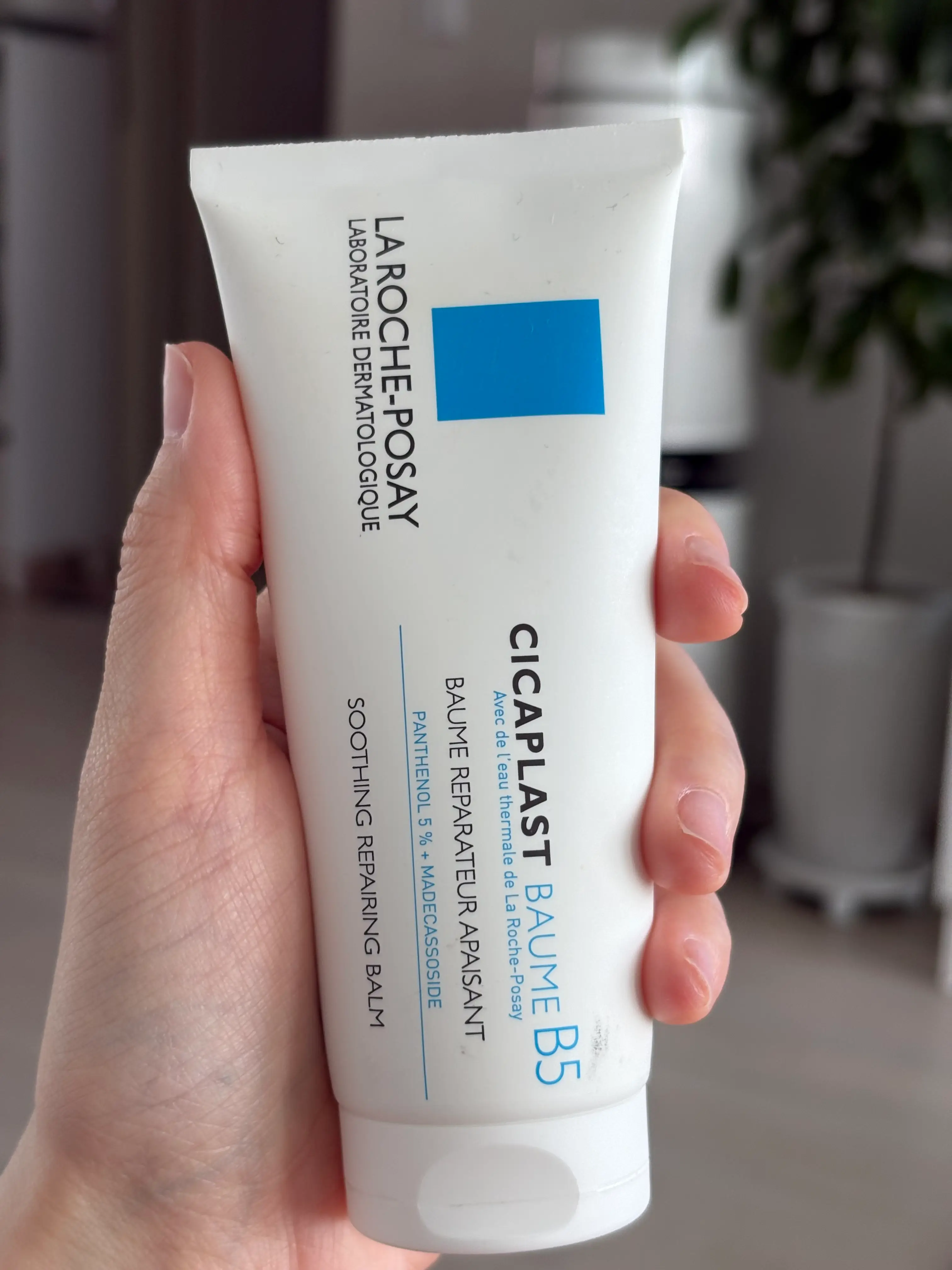 선택된 언니의파우치 리뷰 이미지 - [시카플라스트 멀티 리페어 크림 B5]