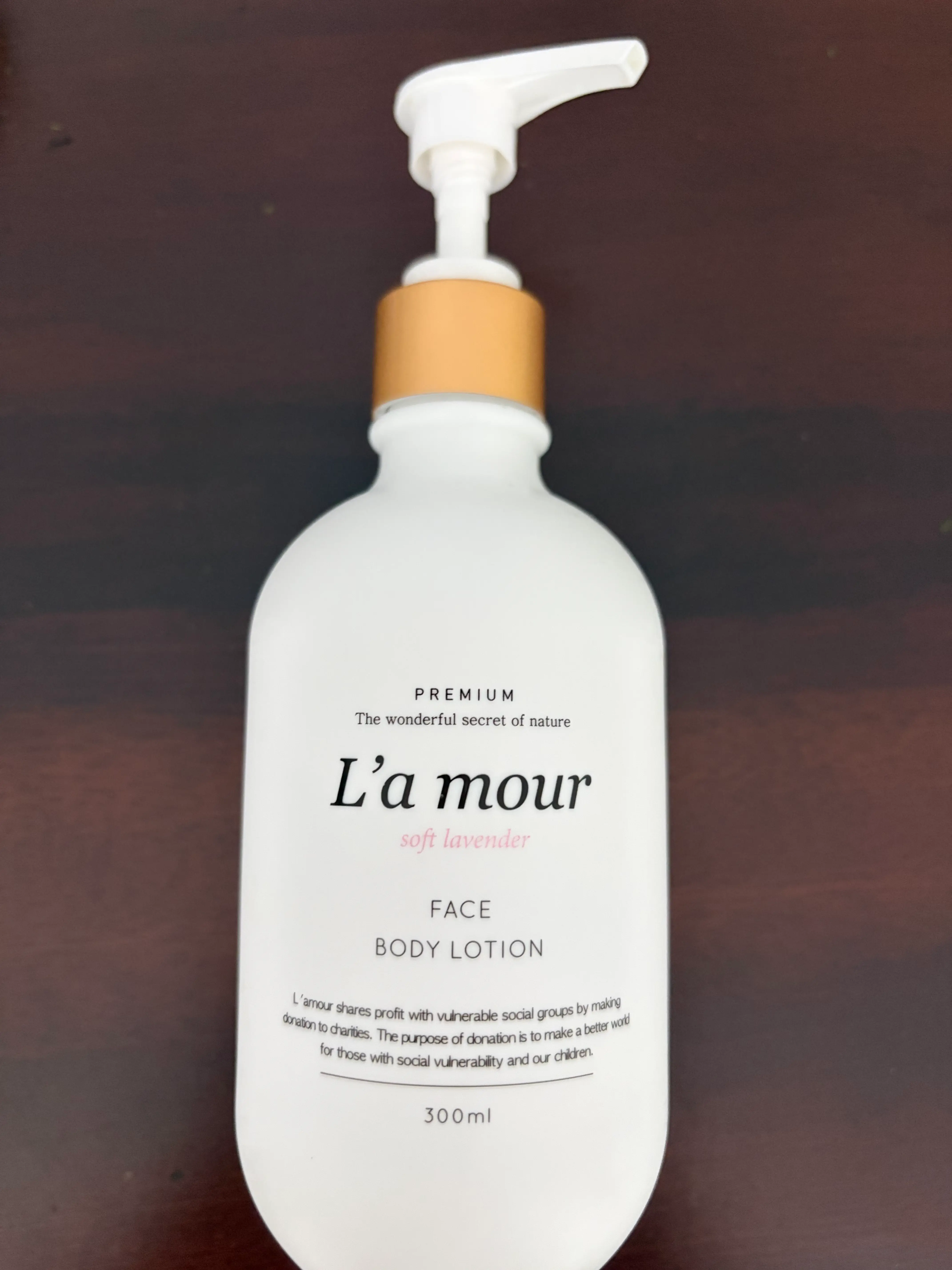 선택된 언니의파우치 리뷰 이미지 - [로션]