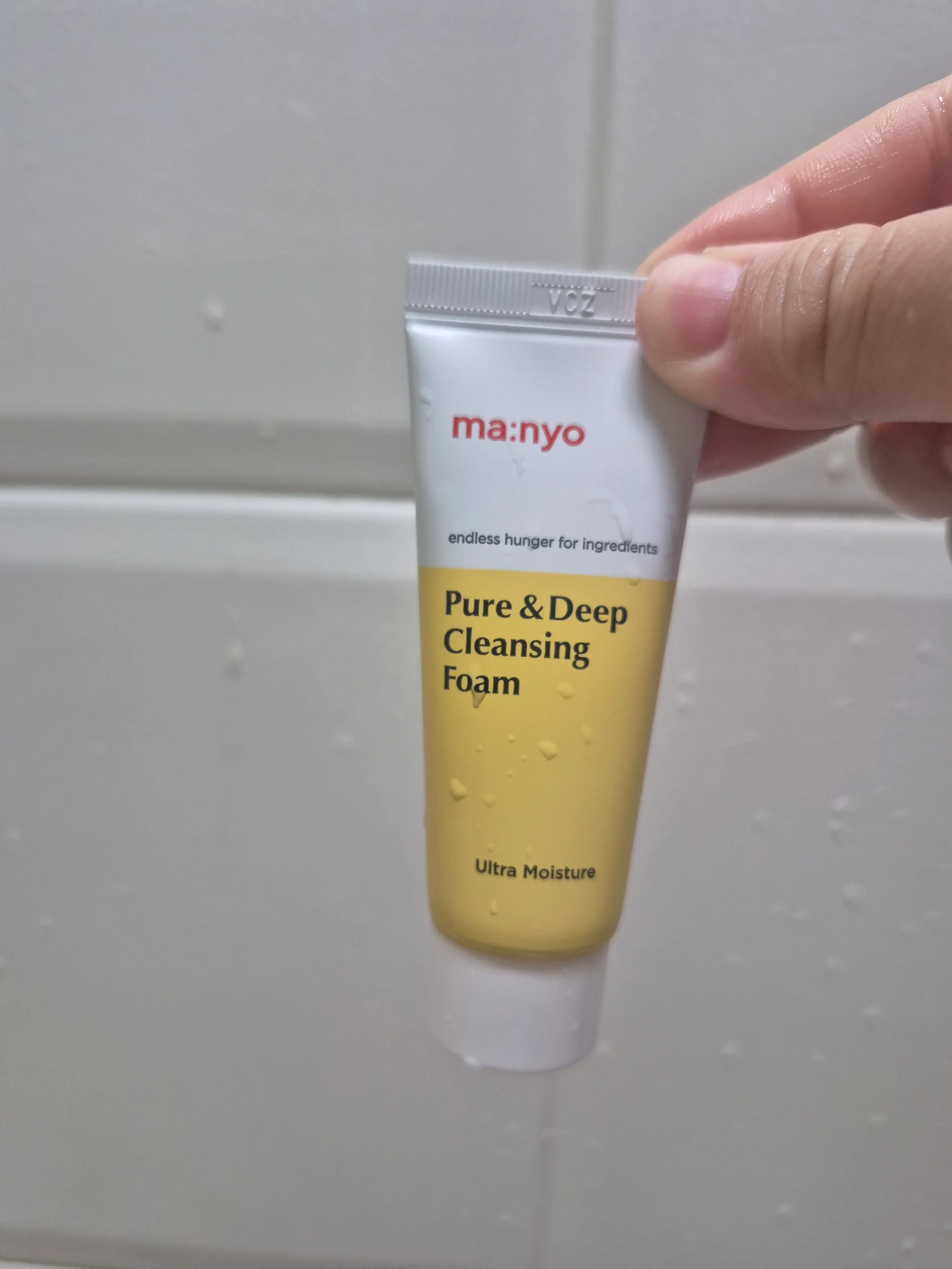 선택된 언니의파우치 리뷰 이미지 - [퓨어 앤 딥 클렌징 폼]