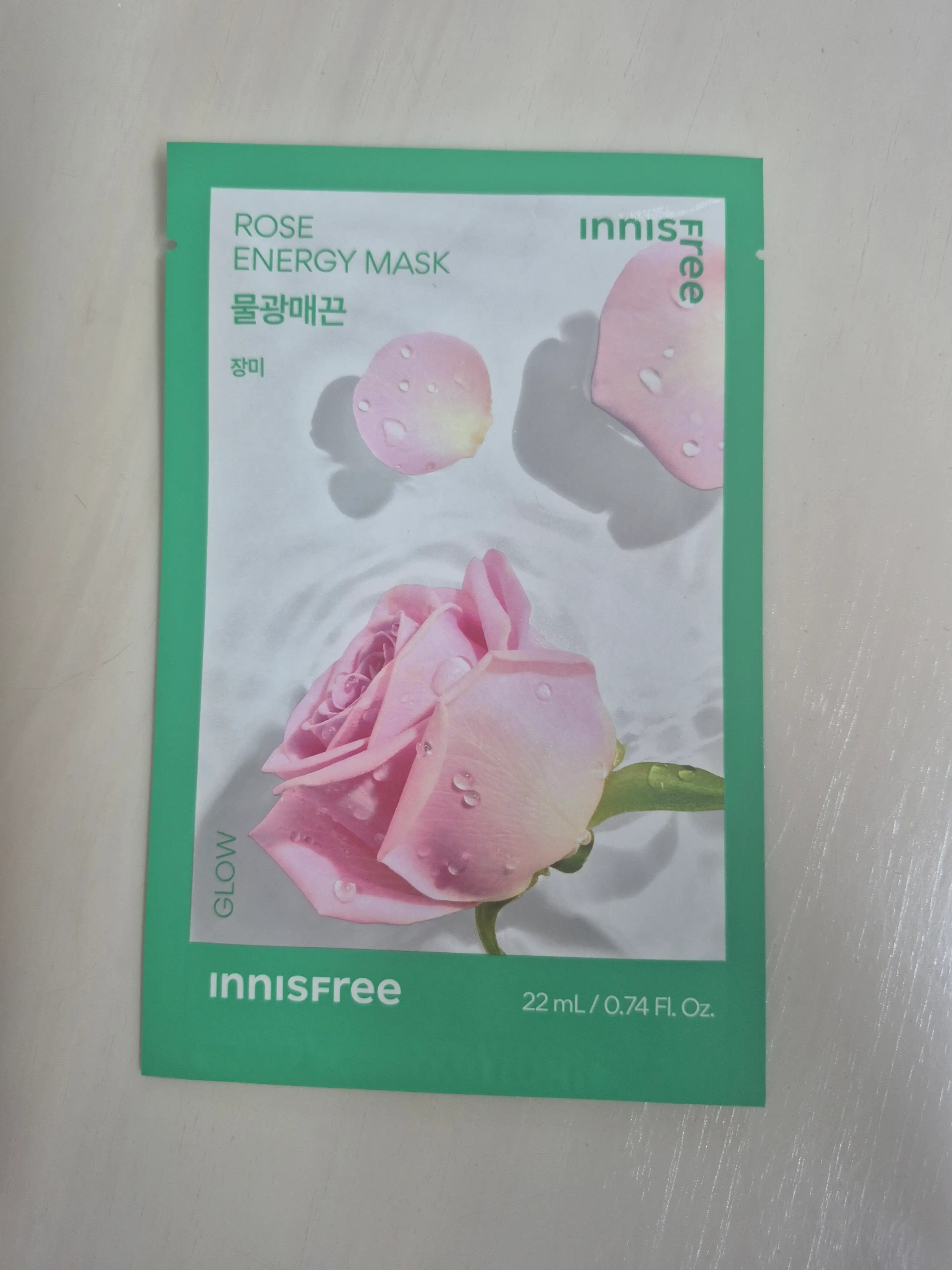 선택된 언니의파우치 리뷰 이미지 - [에너지 마스크 [로즈]]