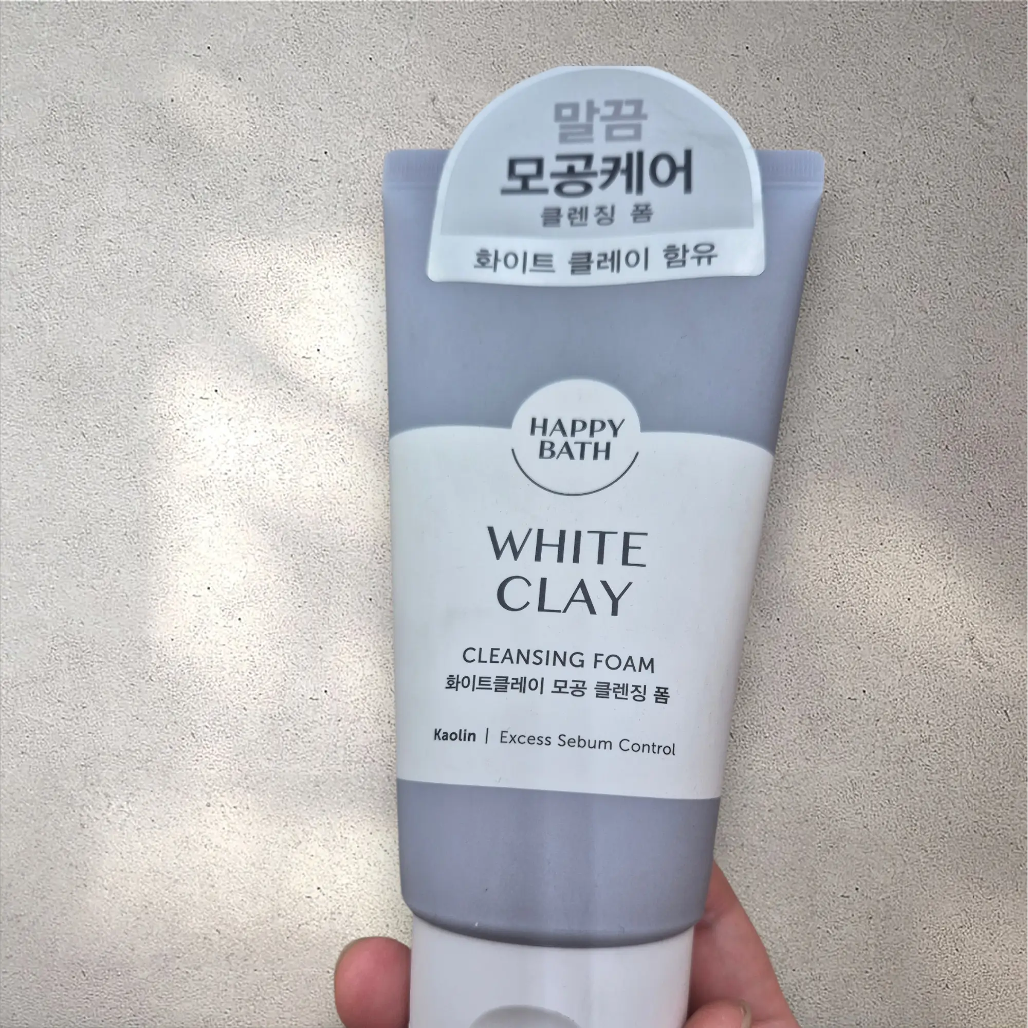 선택된 언니의파우치 리뷰 이미지 - [화이트 클레이 모공 클렌징 폼]