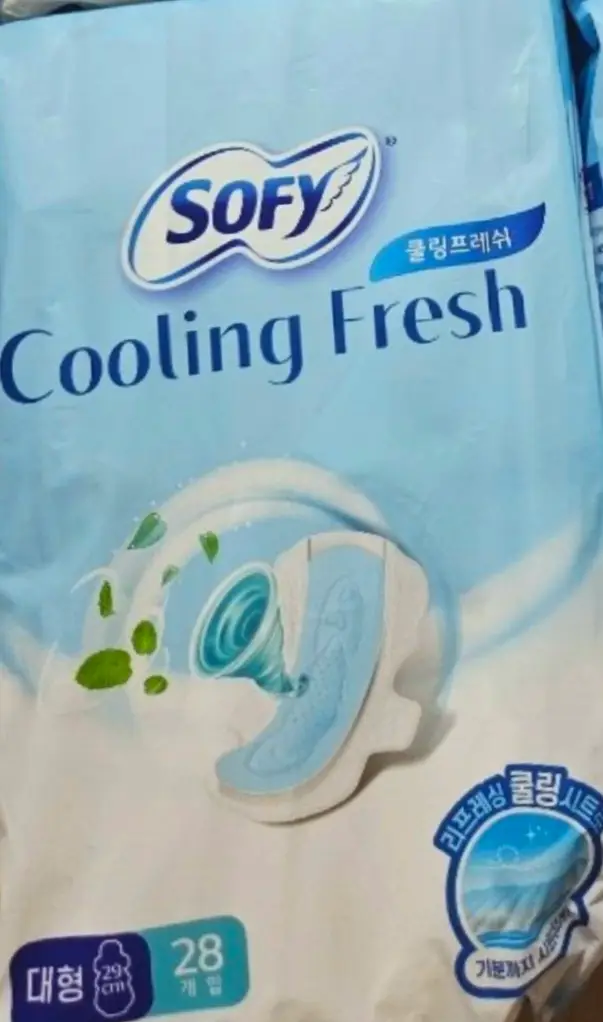 선택된 언니의파우치 리뷰 이미지 - [쿨링프레쉬 대형]