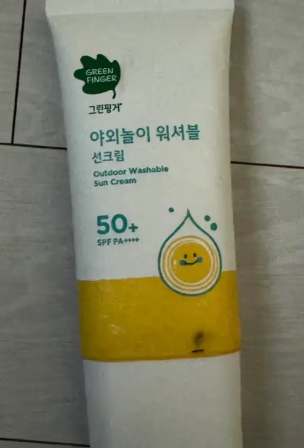 선택된 언니의파우치 리뷰 이미지 - [야외놀이 워셔블 선크림]