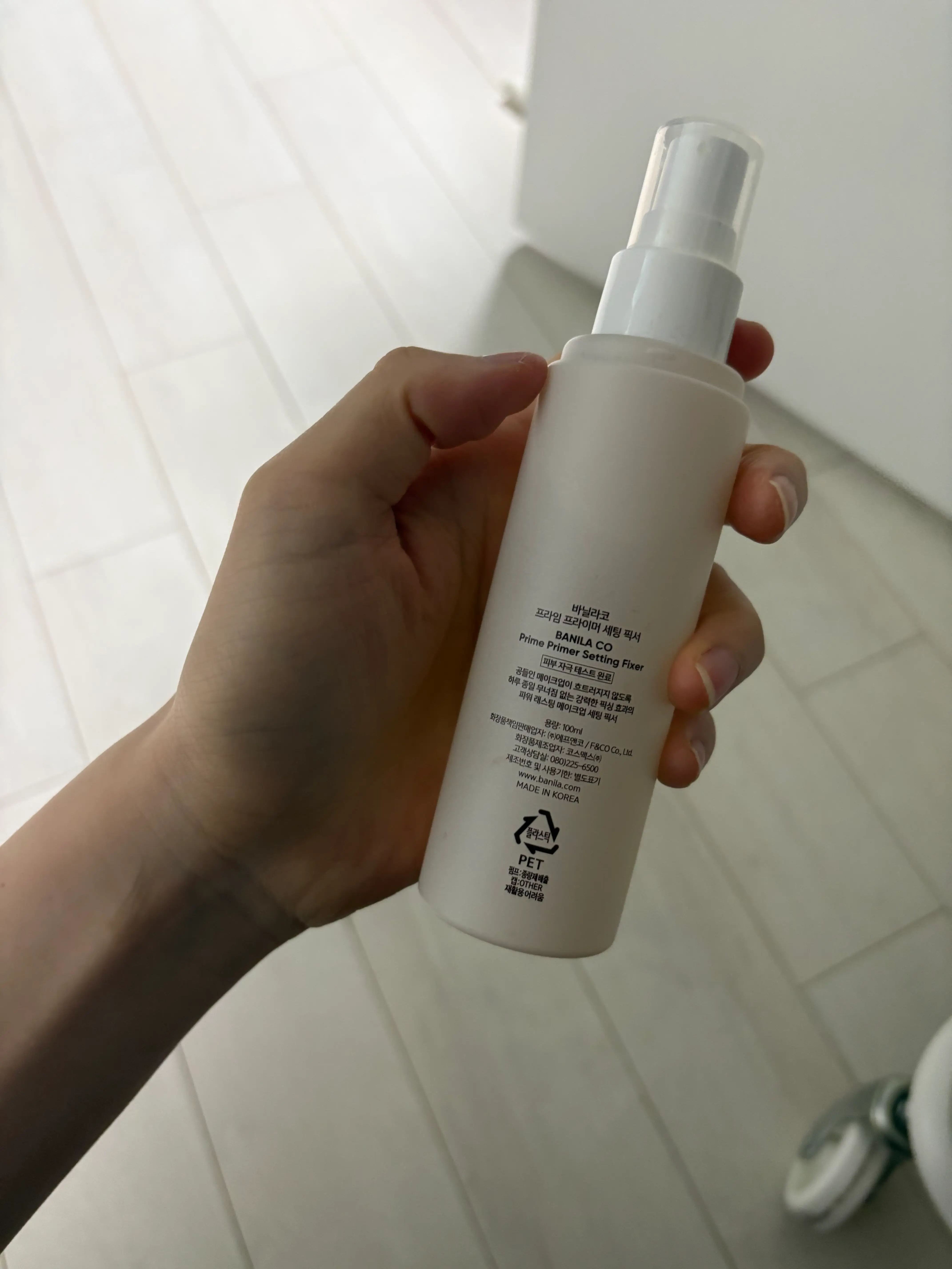 선택된 언니의파우치 리뷰 이미지 - [프라임 프라이머 세팅 픽서]