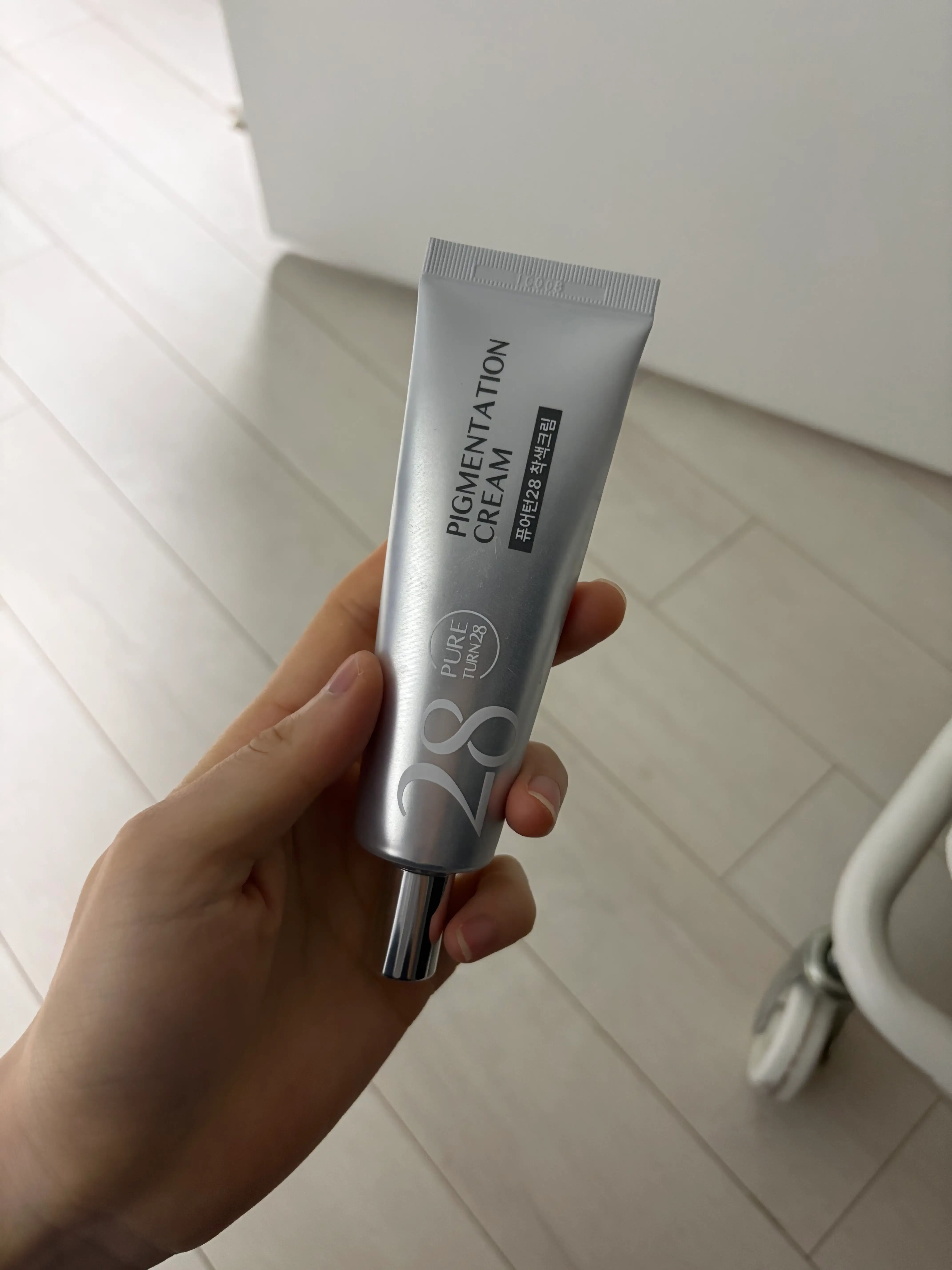 선택된 언니의파우치 리뷰 이미지 - [피그먼테이션 크림]